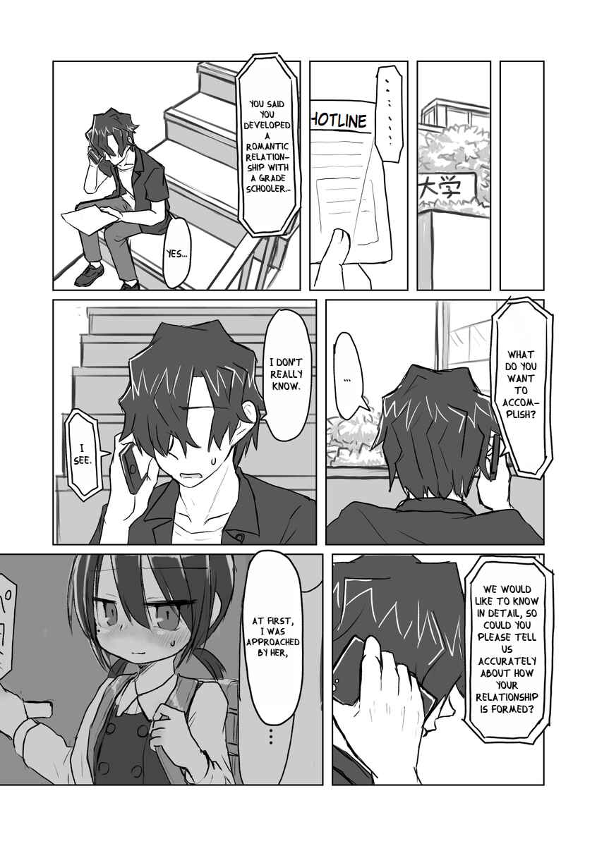 Page 9 Chapter 5 Satori Youjo to Lolicon to