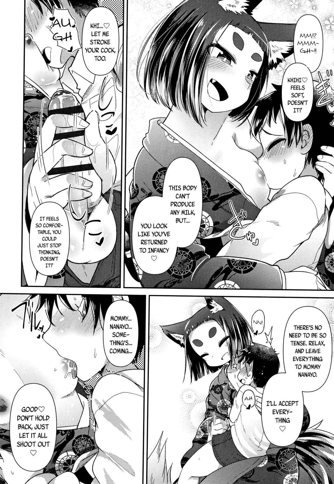Page 6 Chapter 5 Youkai Koryouriya ni Youkoso
