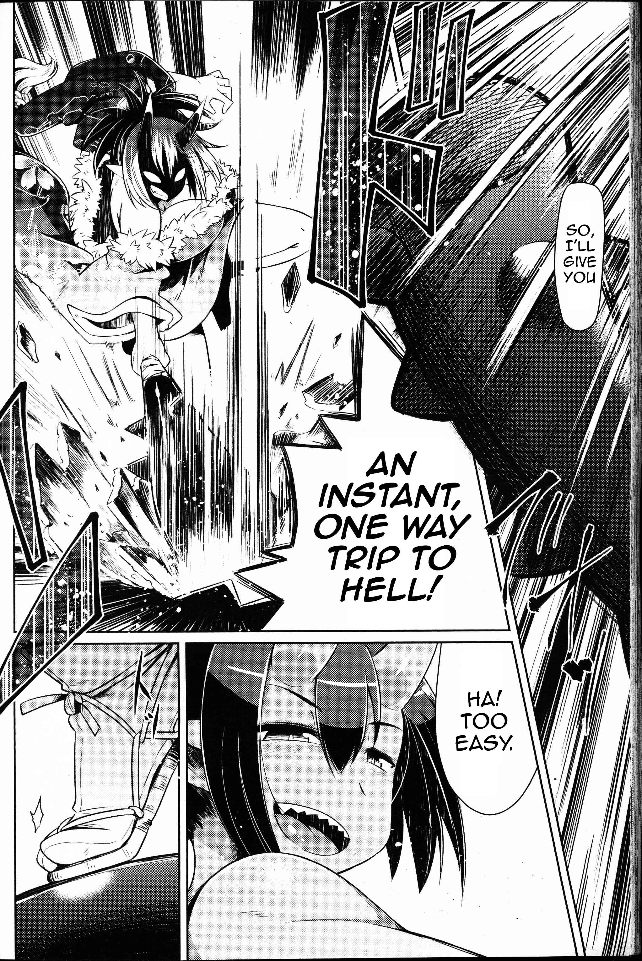 Page 2 Chapter 9 Youkai Koryouriya ni Youkoso