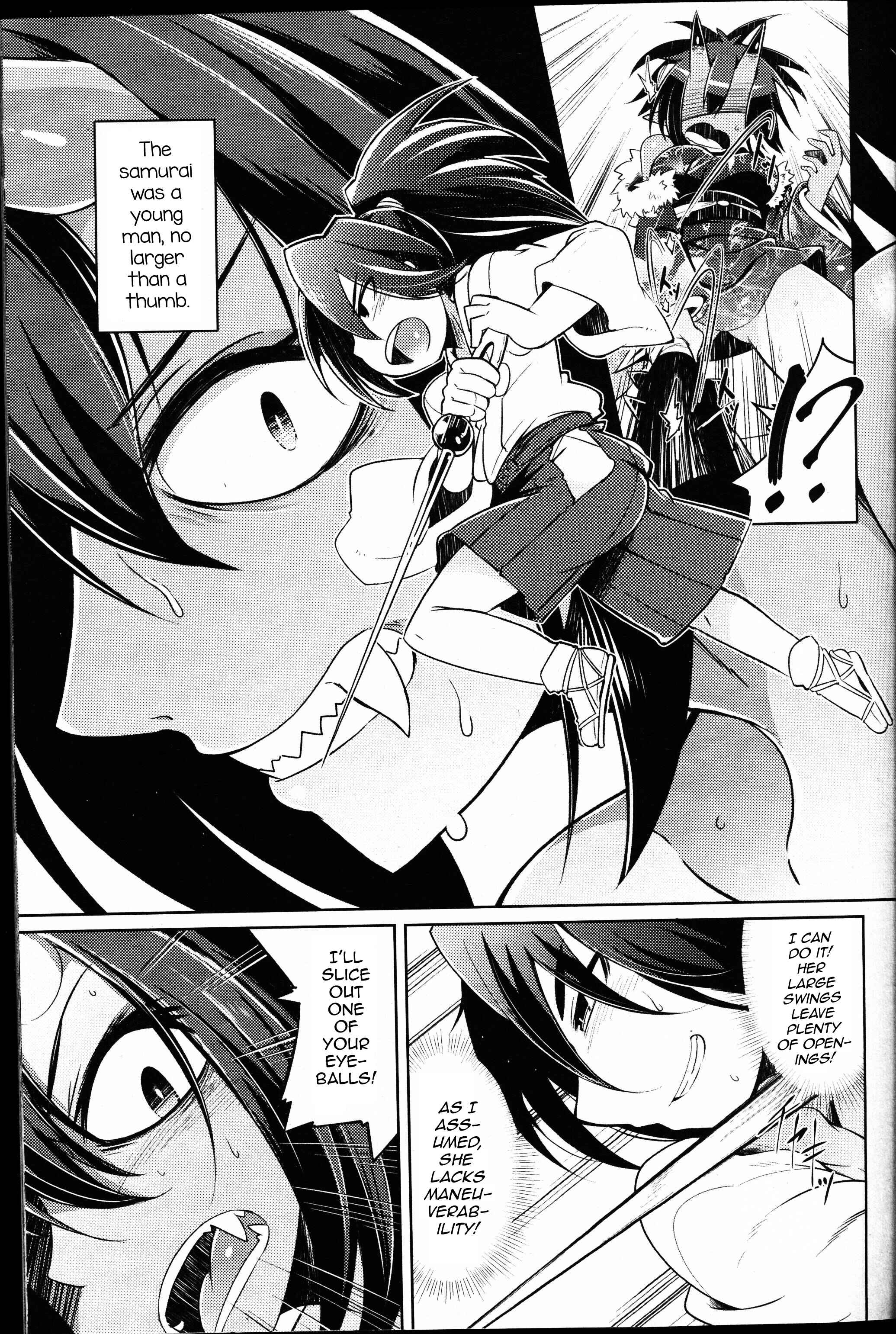 Page 3 Chapter 9 Youkai Koryouriya ni Youkoso