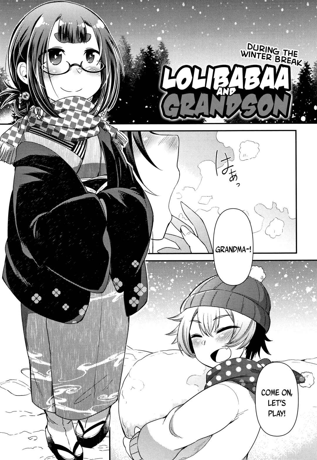 Page 1 Chapter 8 Youkai Koryouriya ni Youkoso