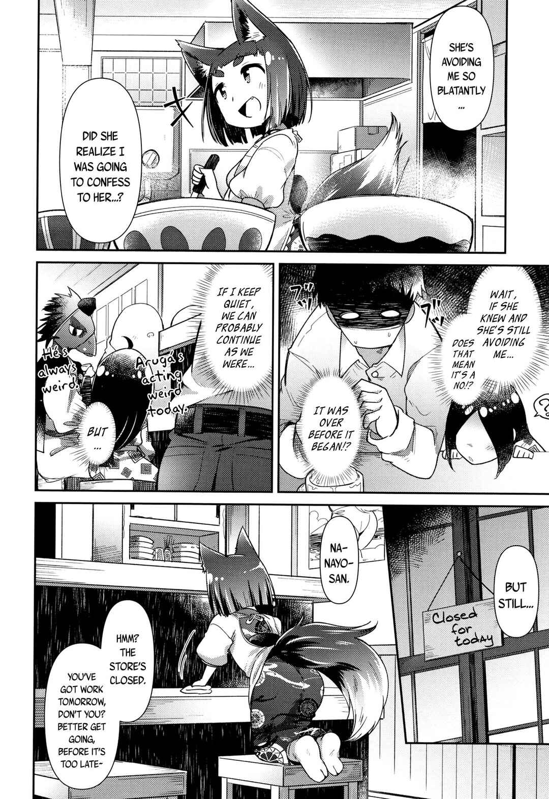 Page 12 Chapter 4 Youkai Koryouriya ni Youkoso