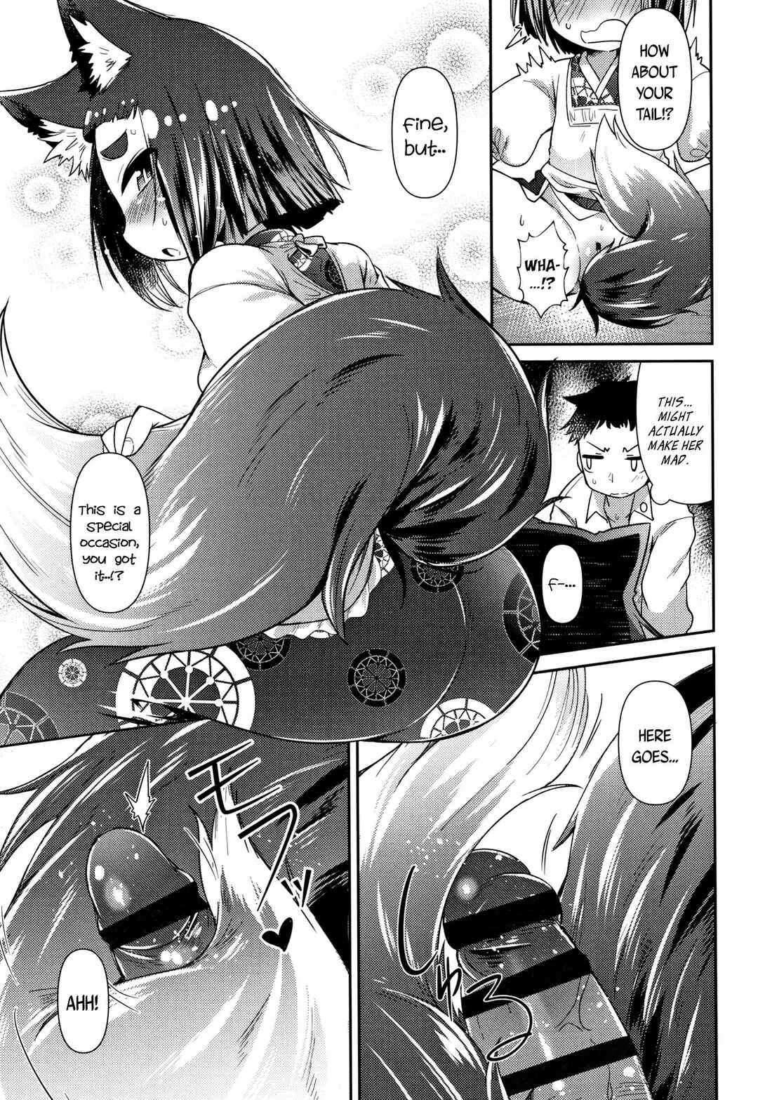 Page 19 Chapter 4 Youkai Koryouriya ni Youkoso