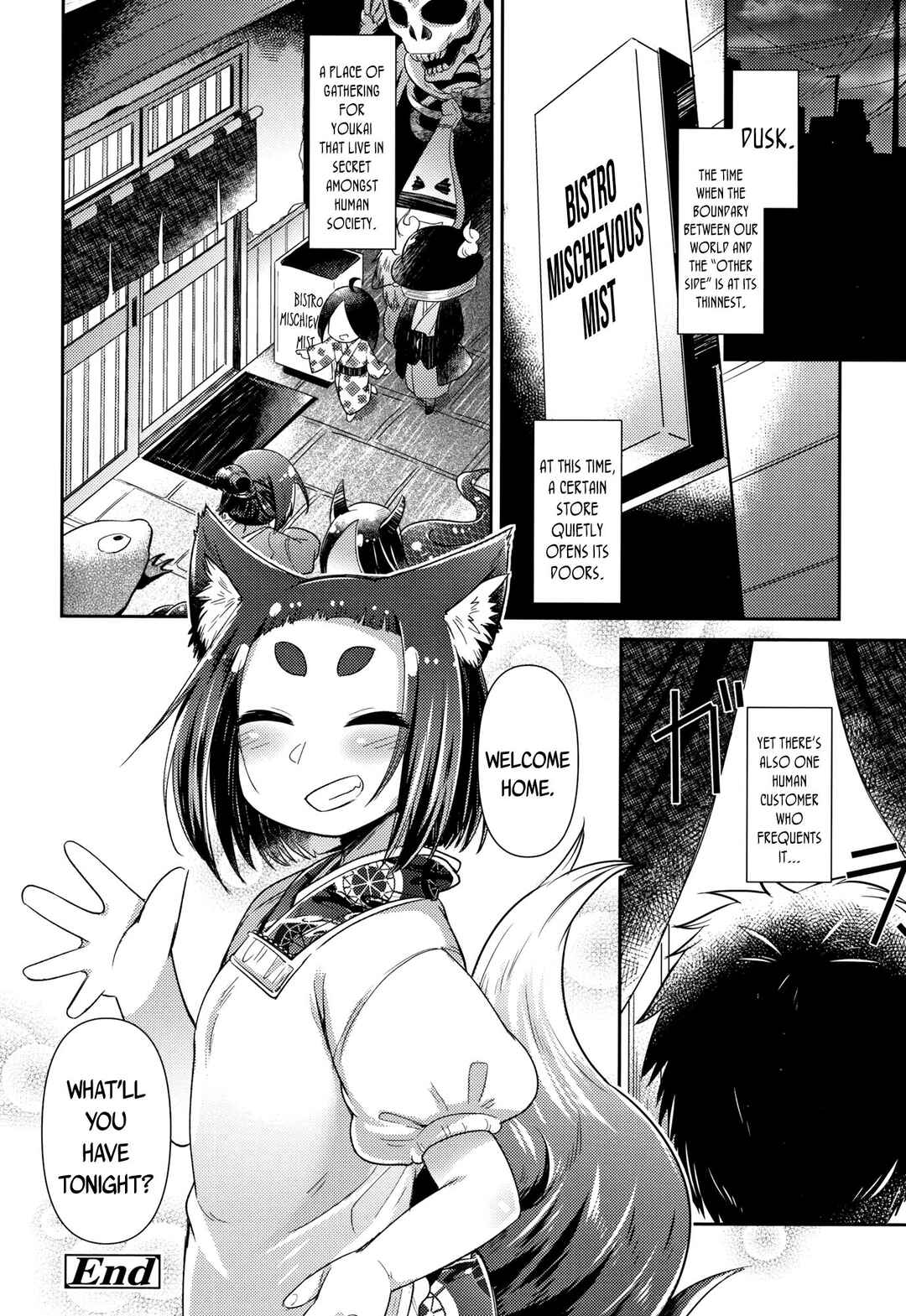 Page 28 Chapter 4 Youkai Koryouriya ni Youkoso