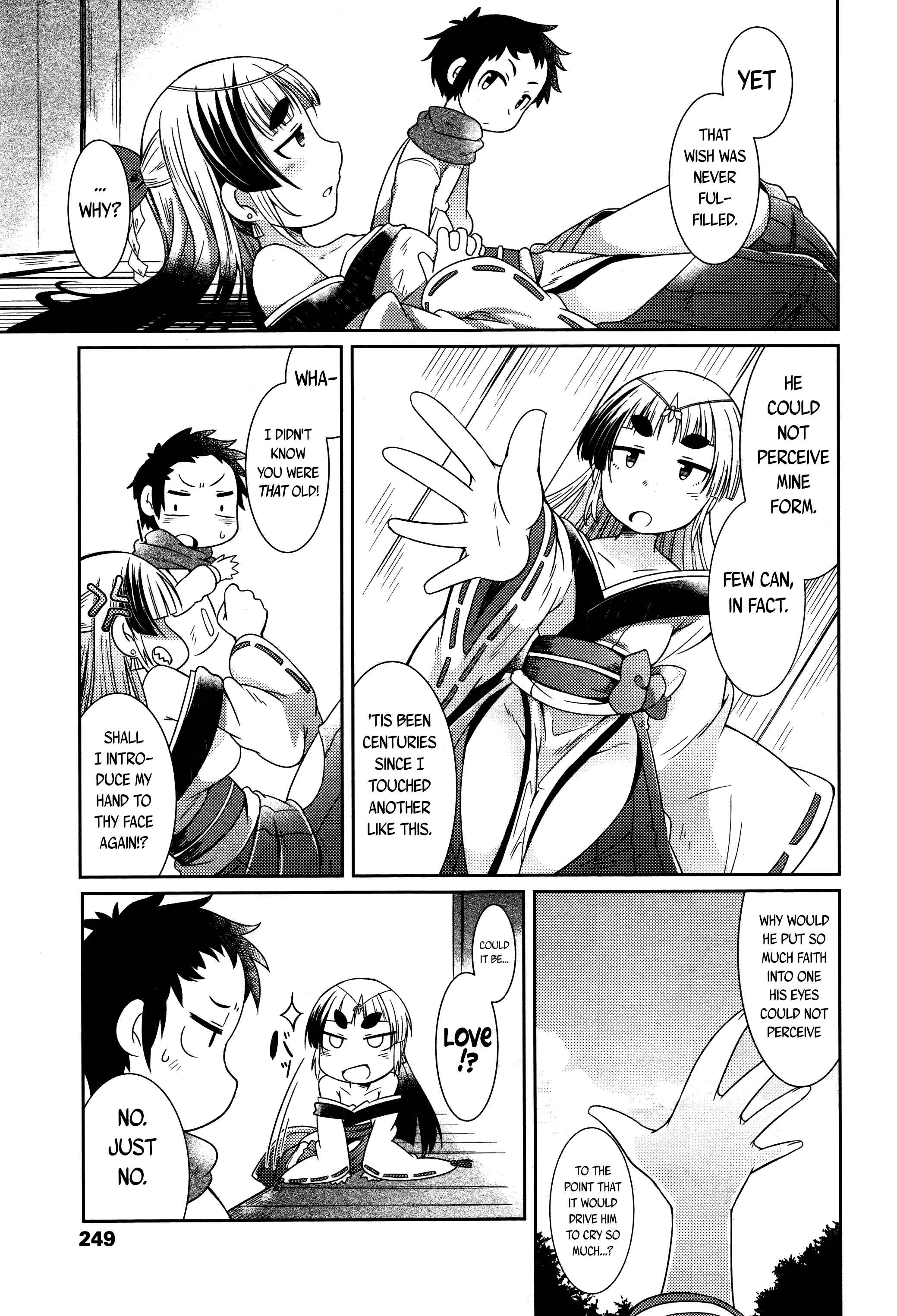 Page 11 Chapter 6 Youkai Koryouriya ni Youkoso
