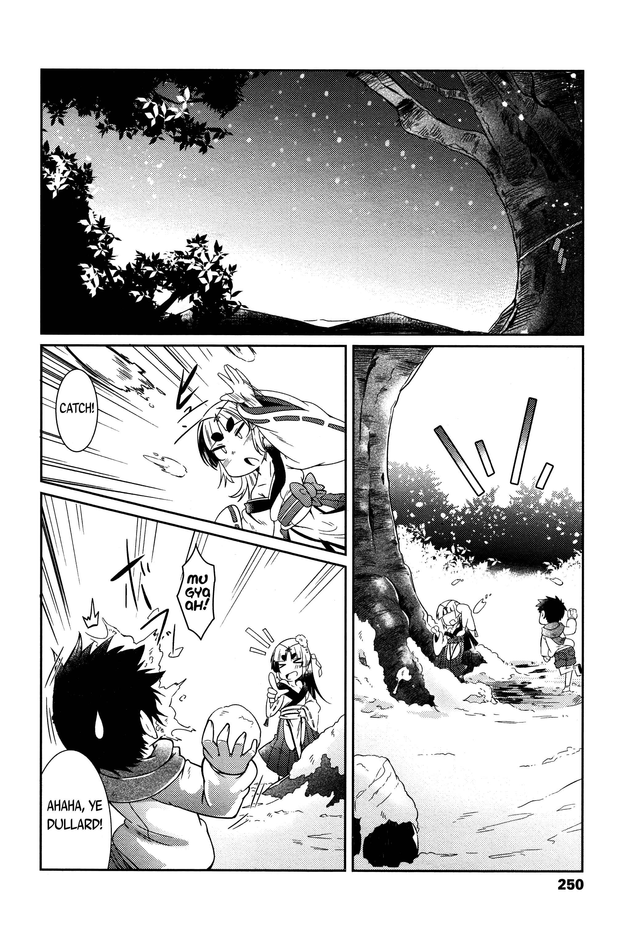 Page 12 Chapter 6 Youkai Koryouriya ni Youkoso