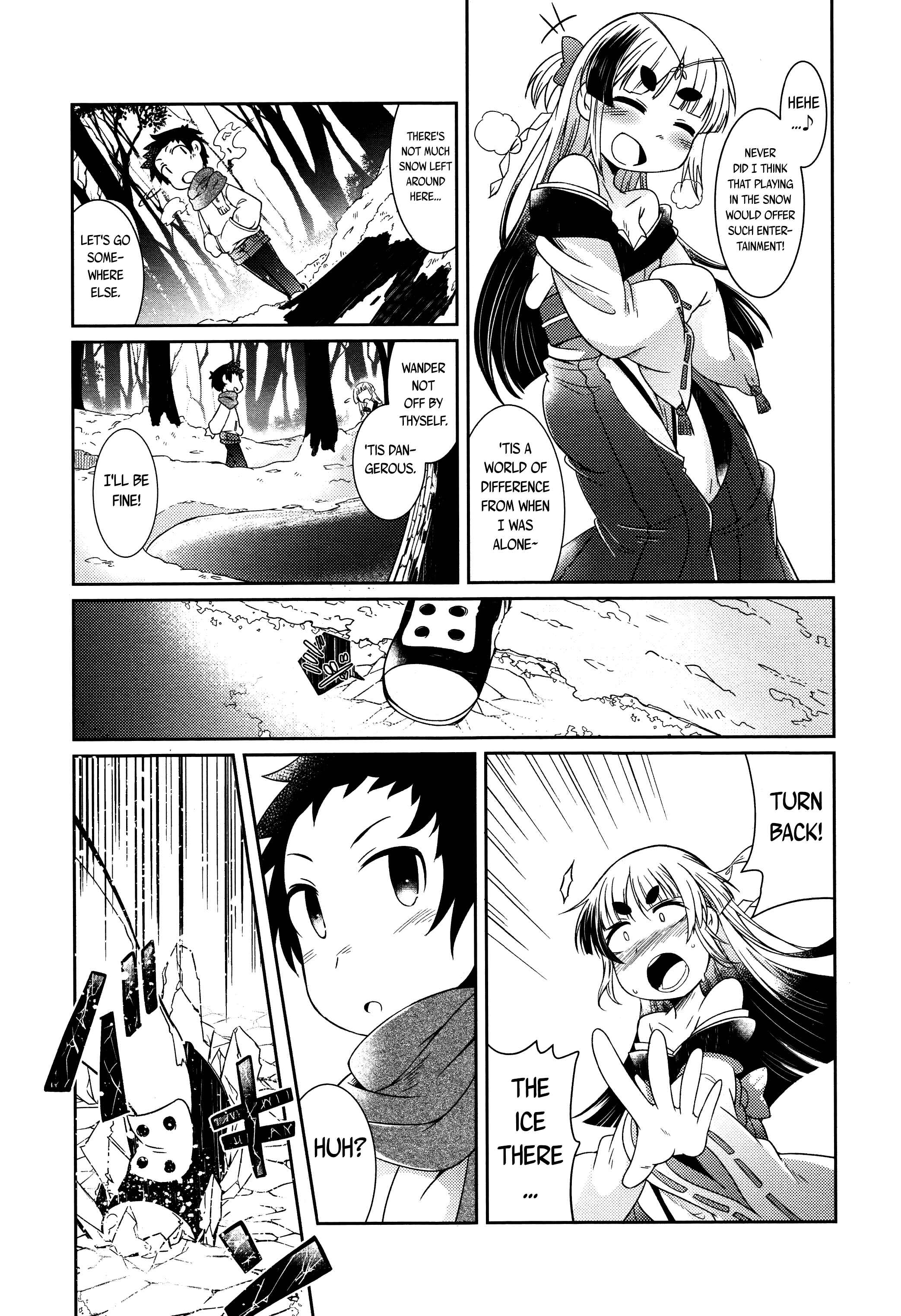 Page 13 Chapter 6 Youkai Koryouriya ni Youkoso