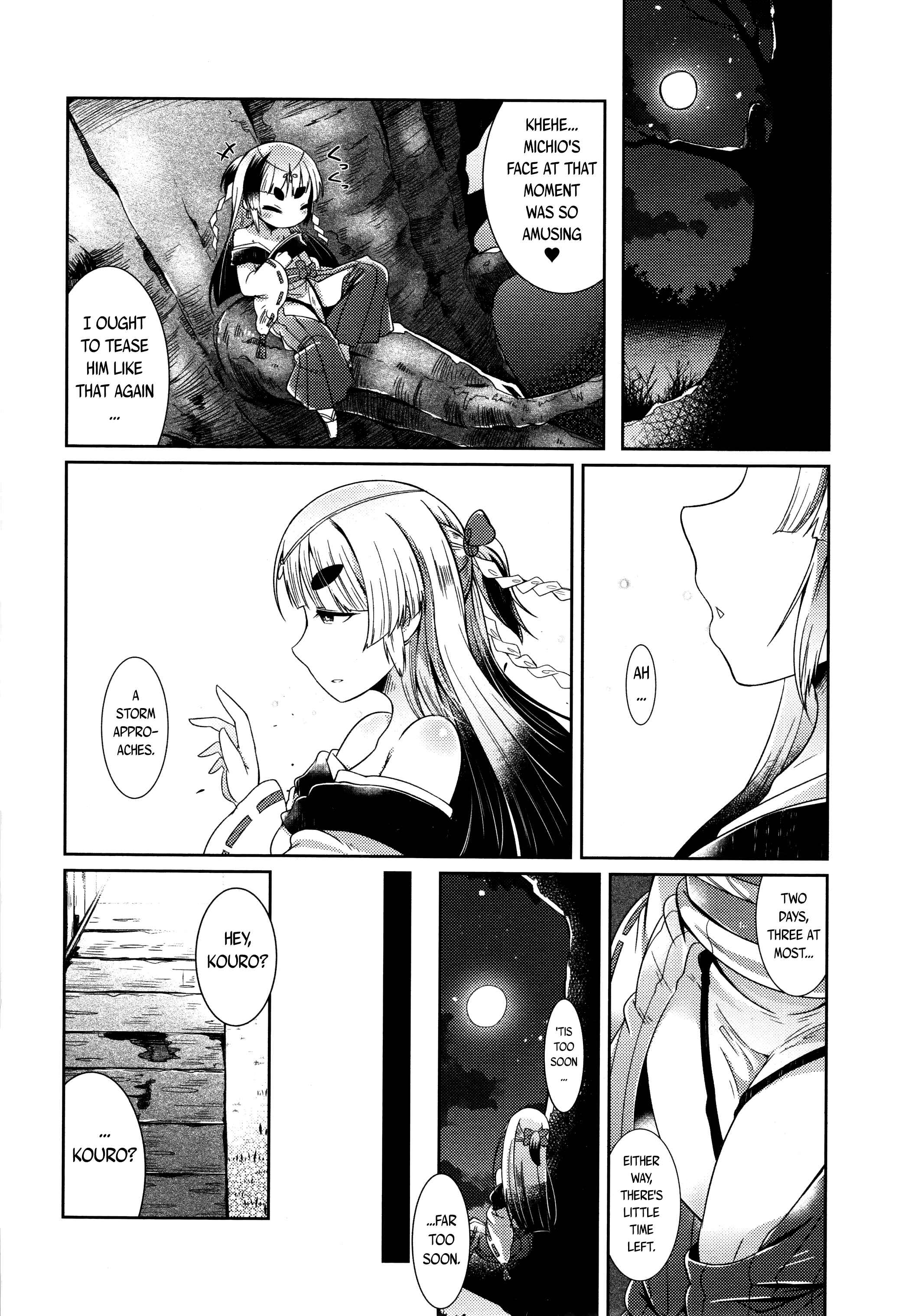 Page 22 Chapter 6 Youkai Koryouriya ni Youkoso
