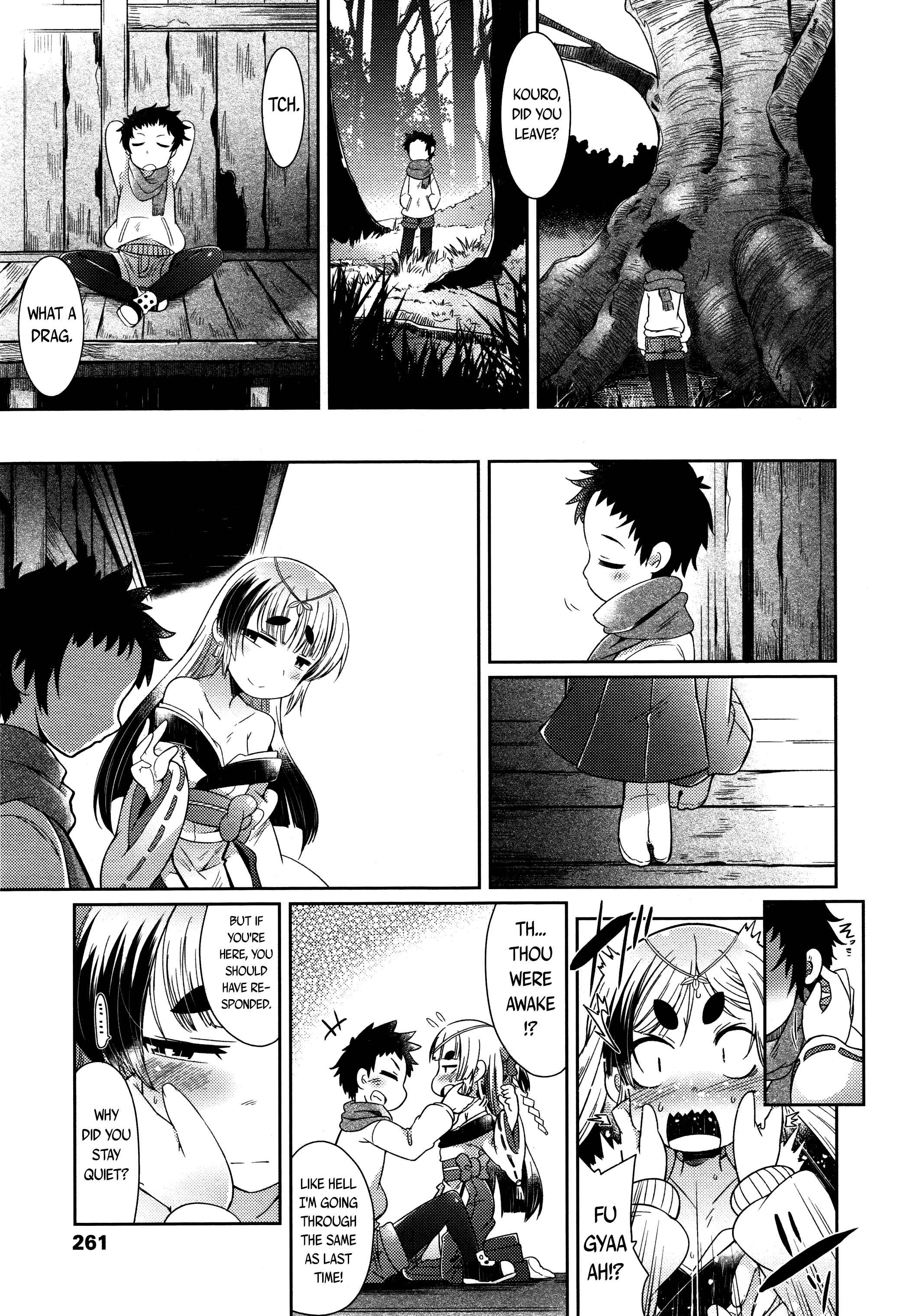 Page 23 Chapter 6 Youkai Koryouriya ni Youkoso