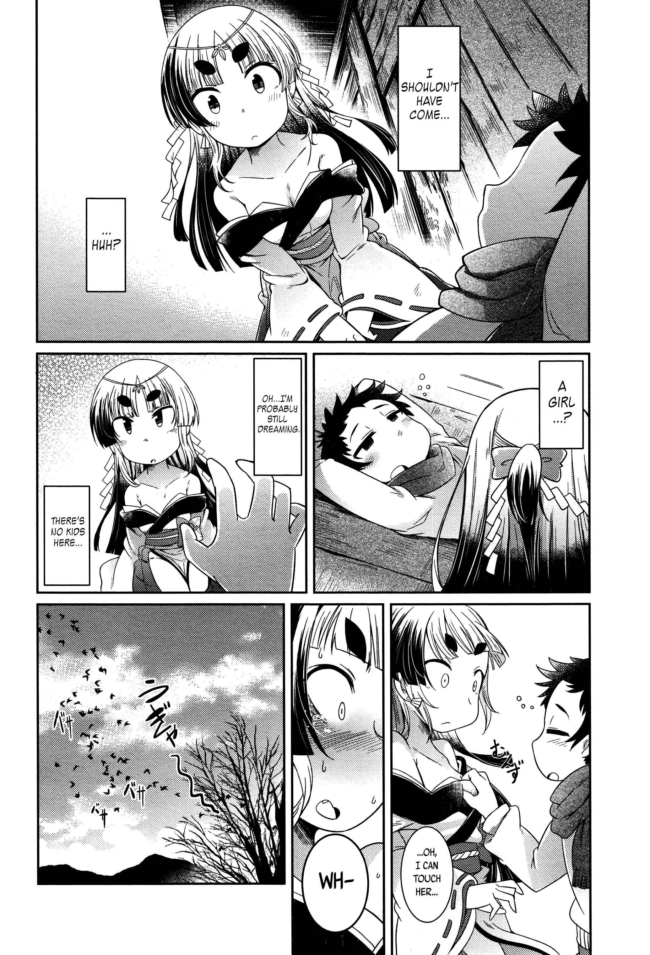 Page 4 Chapter 6 Youkai Koryouriya ni Youkoso