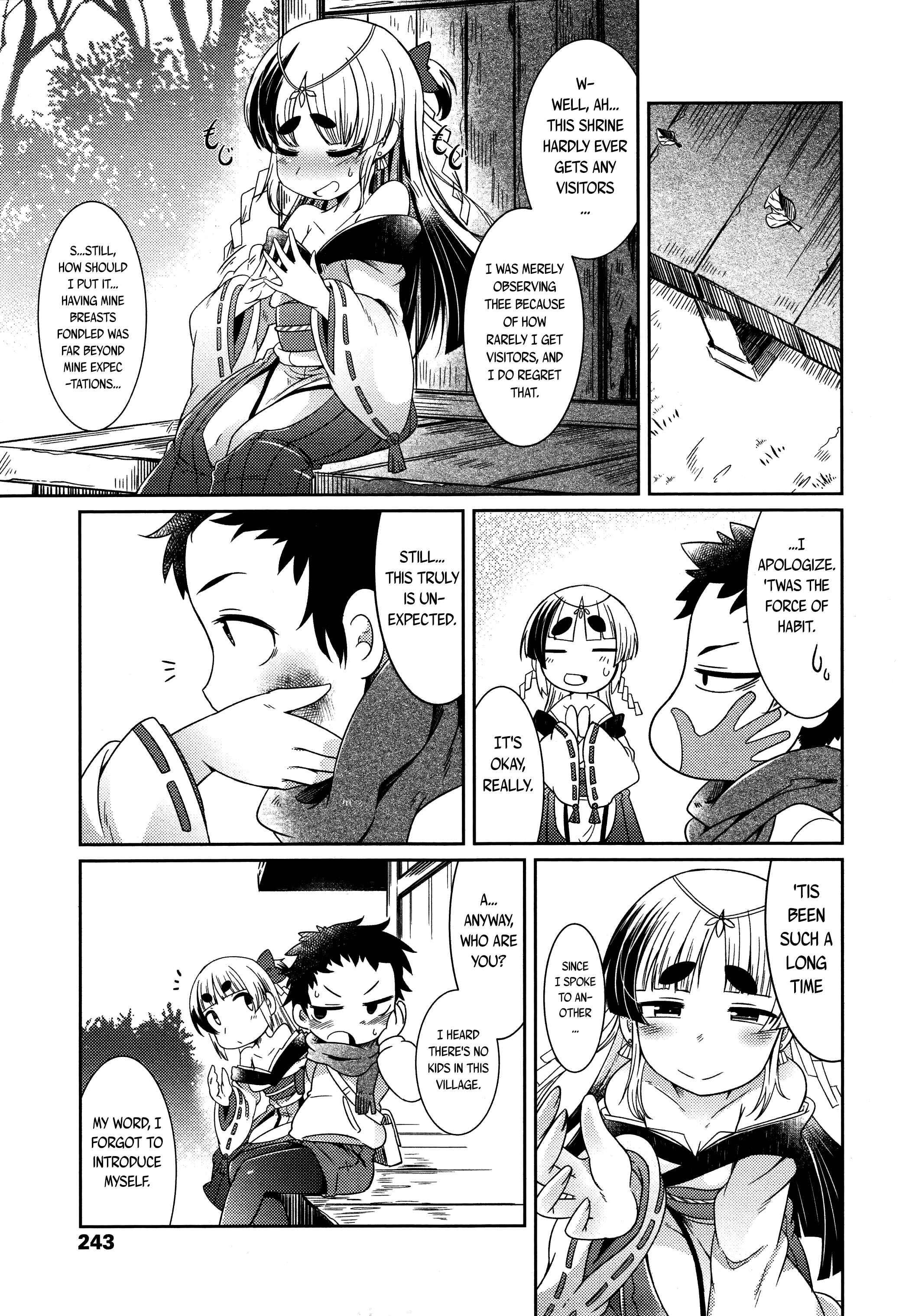 Page 5 Chapter 6 Youkai Koryouriya ni Youkoso