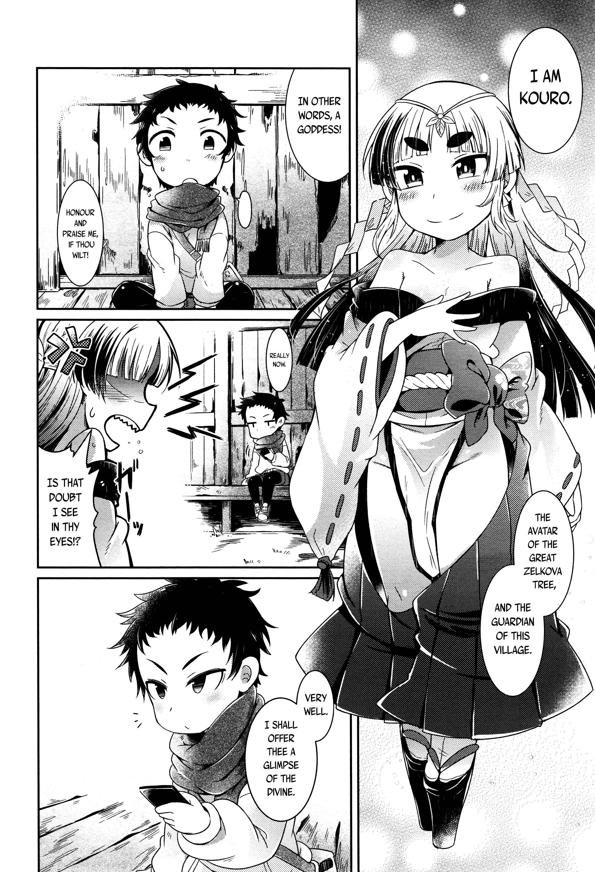 Page 6 Chapter 6 Youkai Koryouriya ni Youkoso