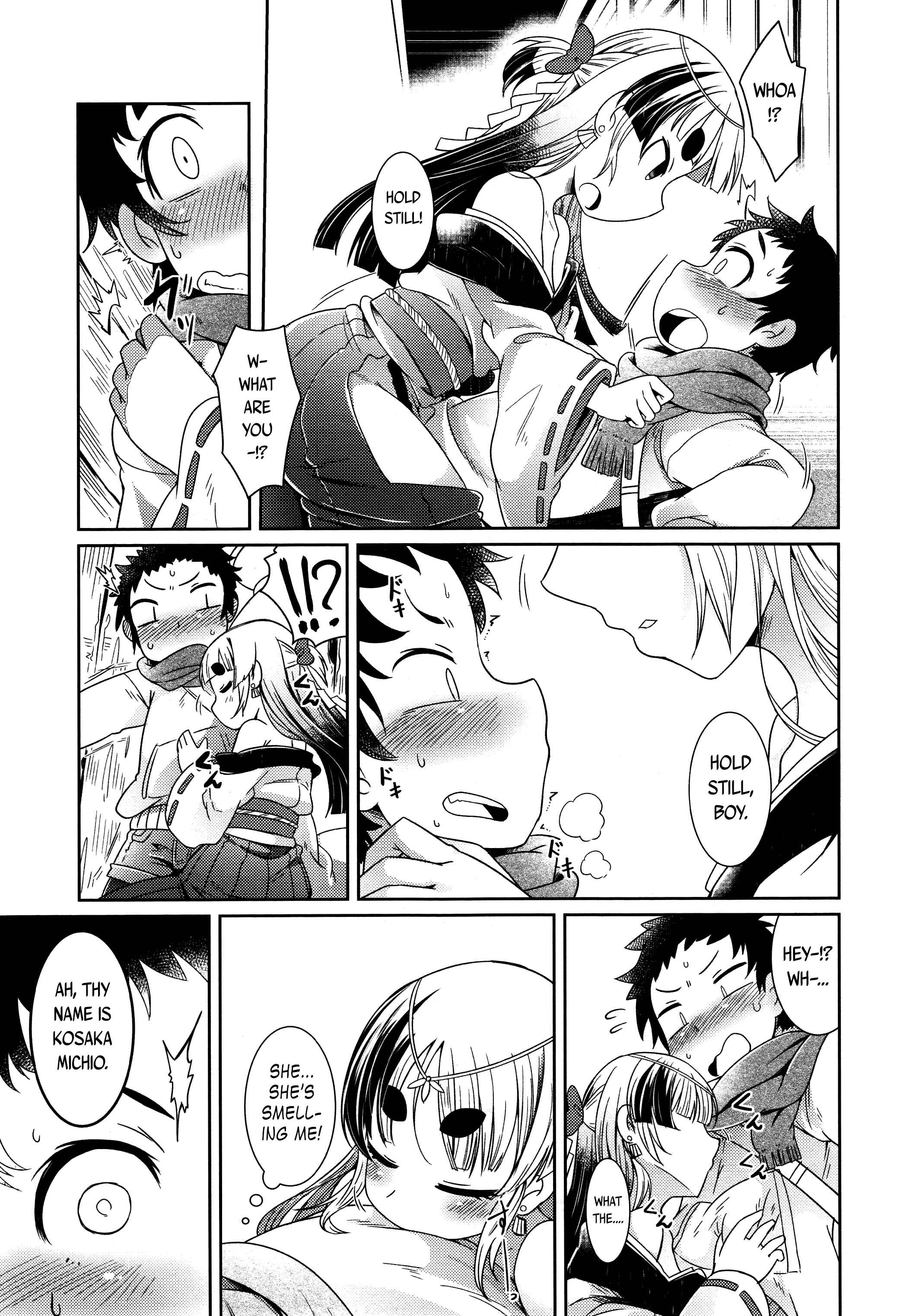 Page 7 Chapter 6 Youkai Koryouriya ni Youkoso