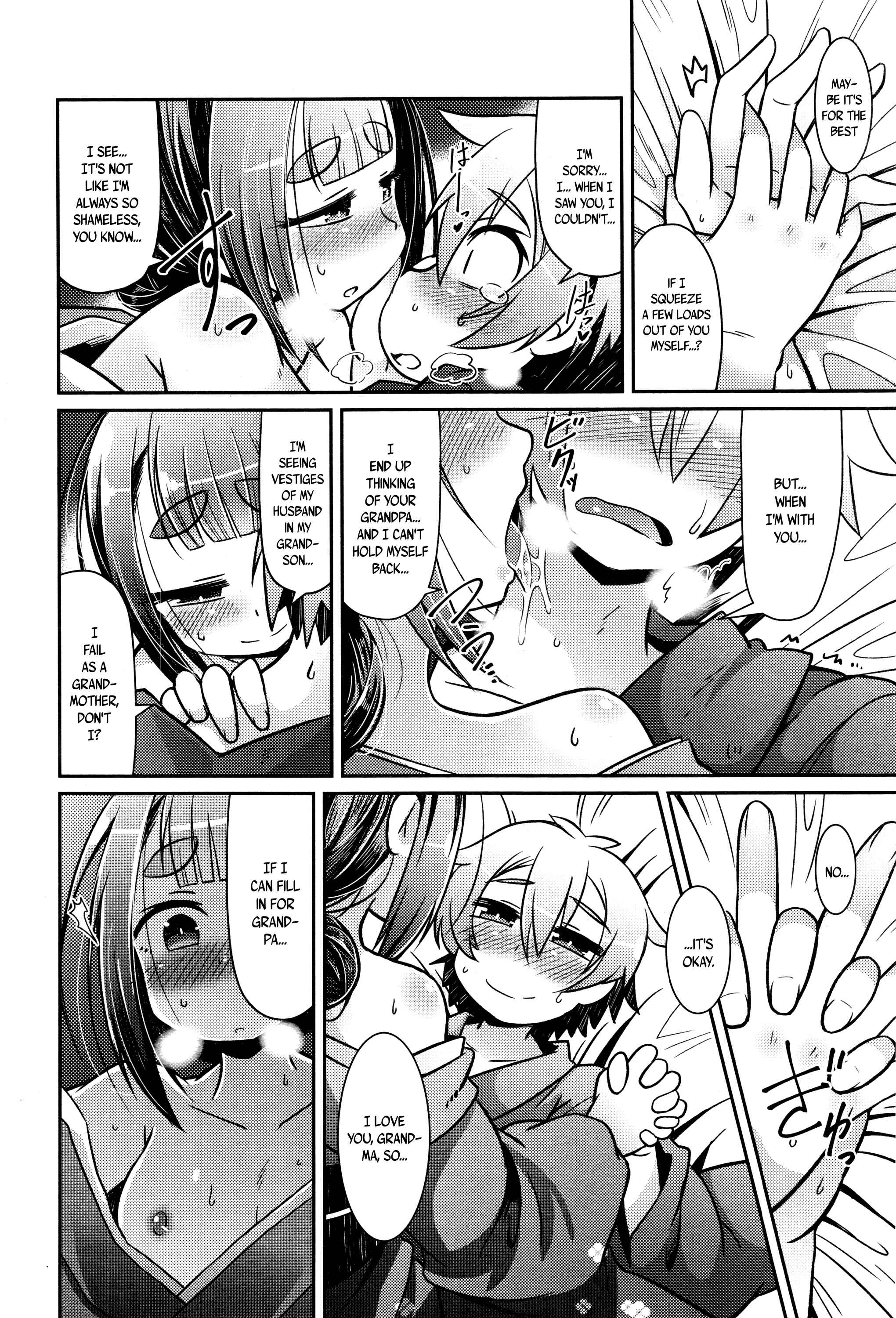 Page 22 Chapter 7 Youkai Koryouriya ni Youkoso