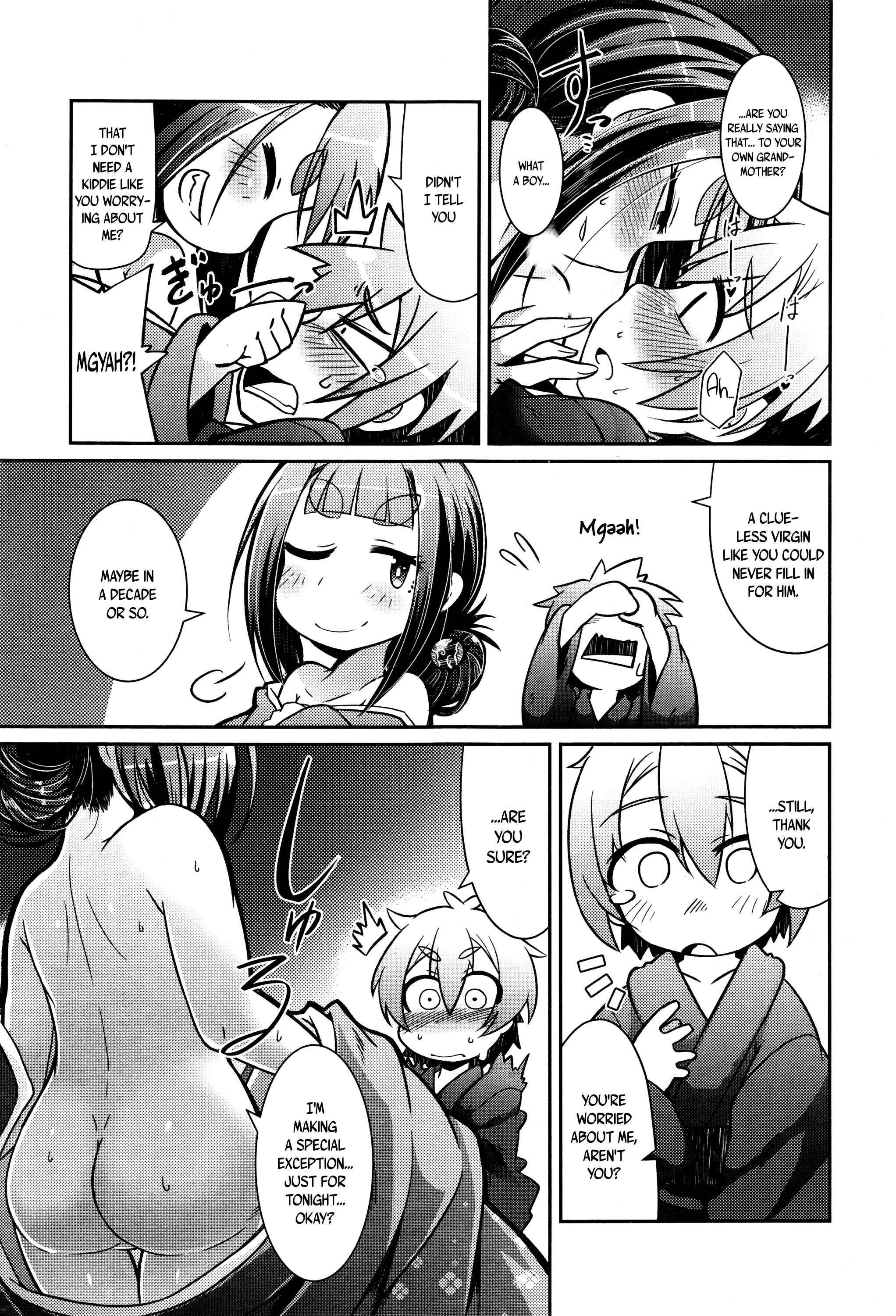 Page 23 Chapter 7 Youkai Koryouriya ni Youkoso