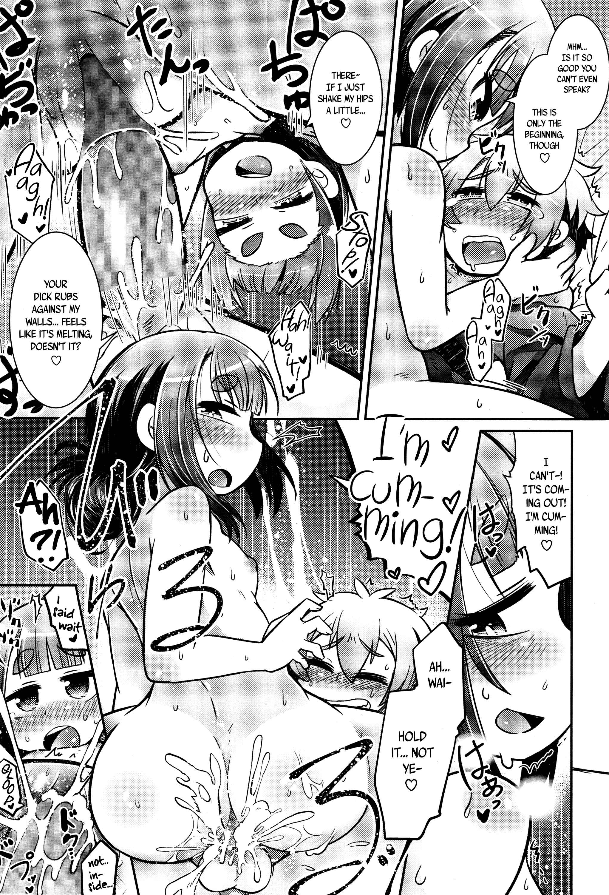 Page 27 Chapter 7 Youkai Koryouriya ni Youkoso