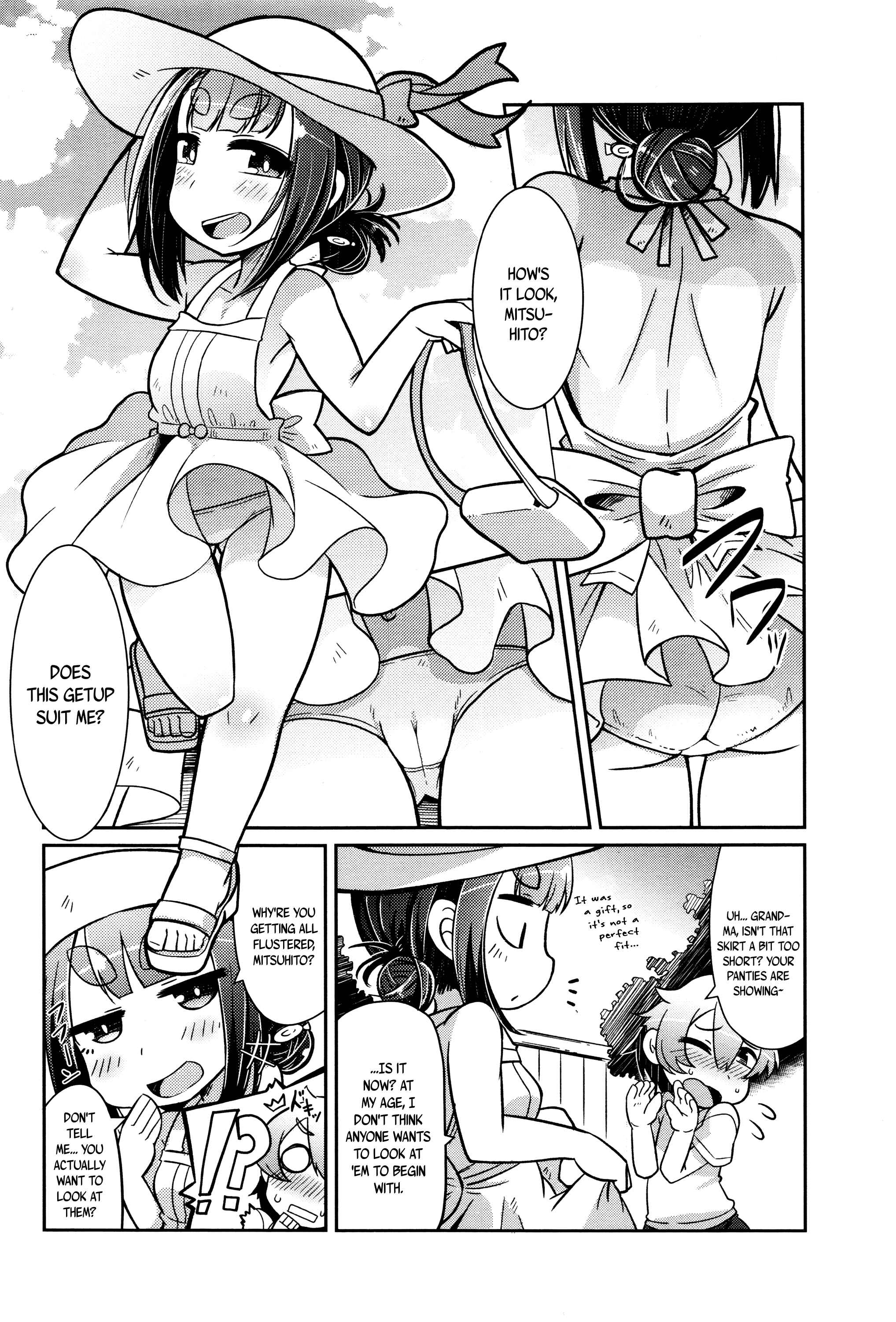 Page 4 Chapter 7 Youkai Koryouriya ni Youkoso