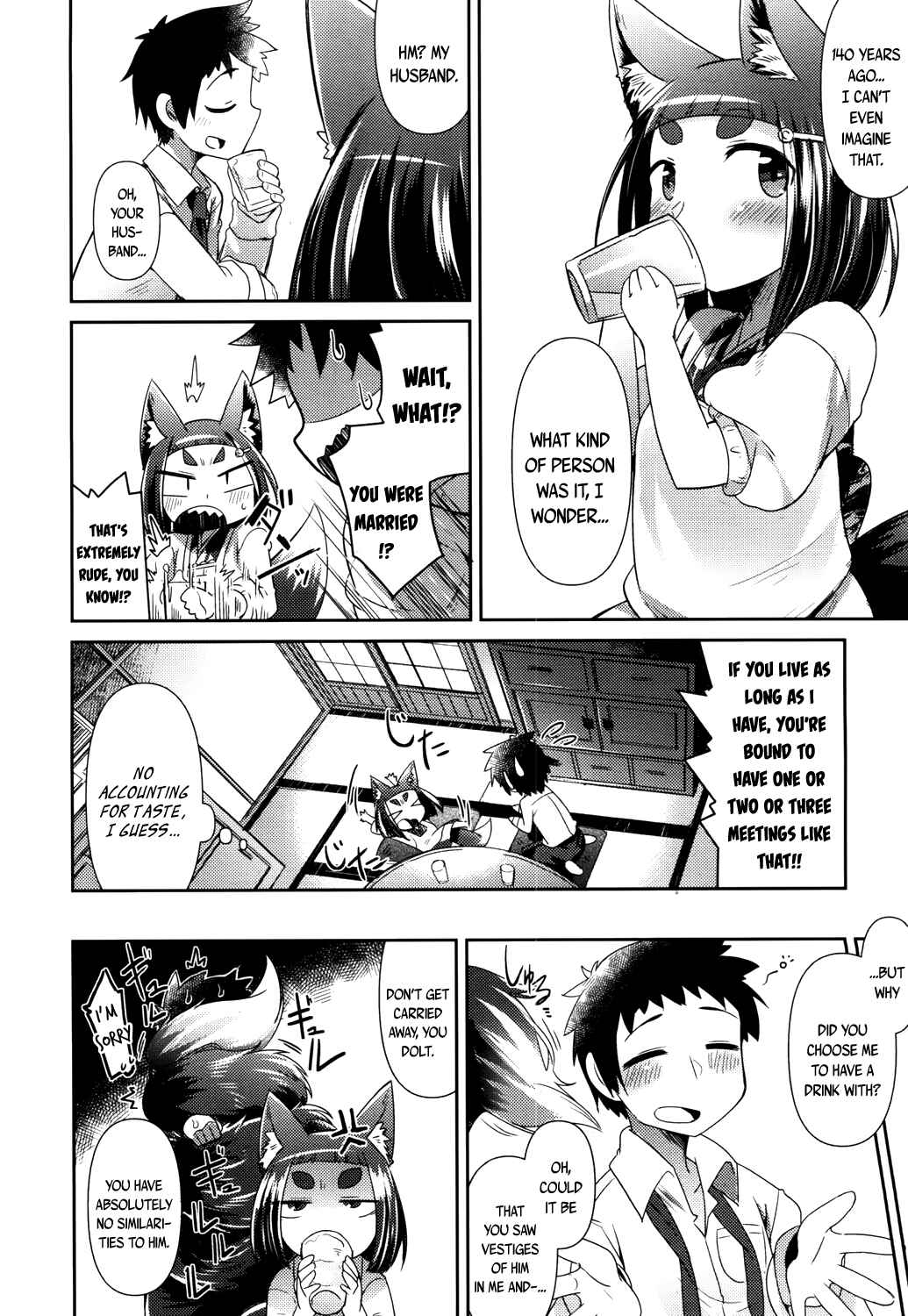 Page 14 Chapter 2 Youkai Koryouriya ni Youkoso