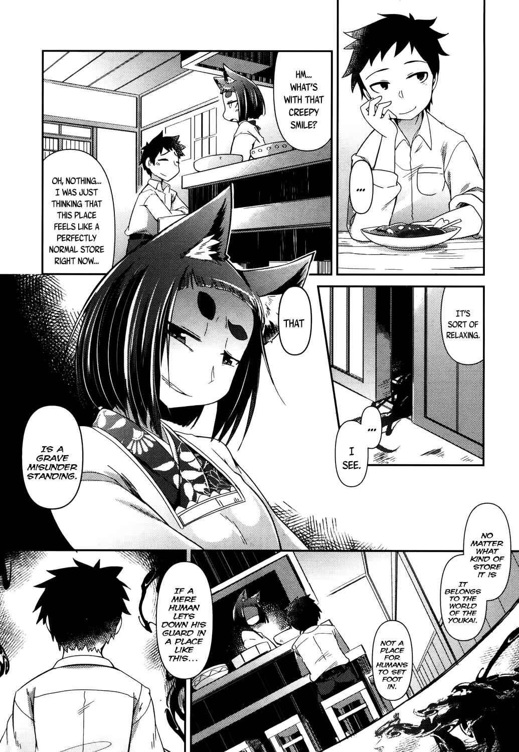 Page 5 Chapter 2 Youkai Koryouriya ni Youkoso