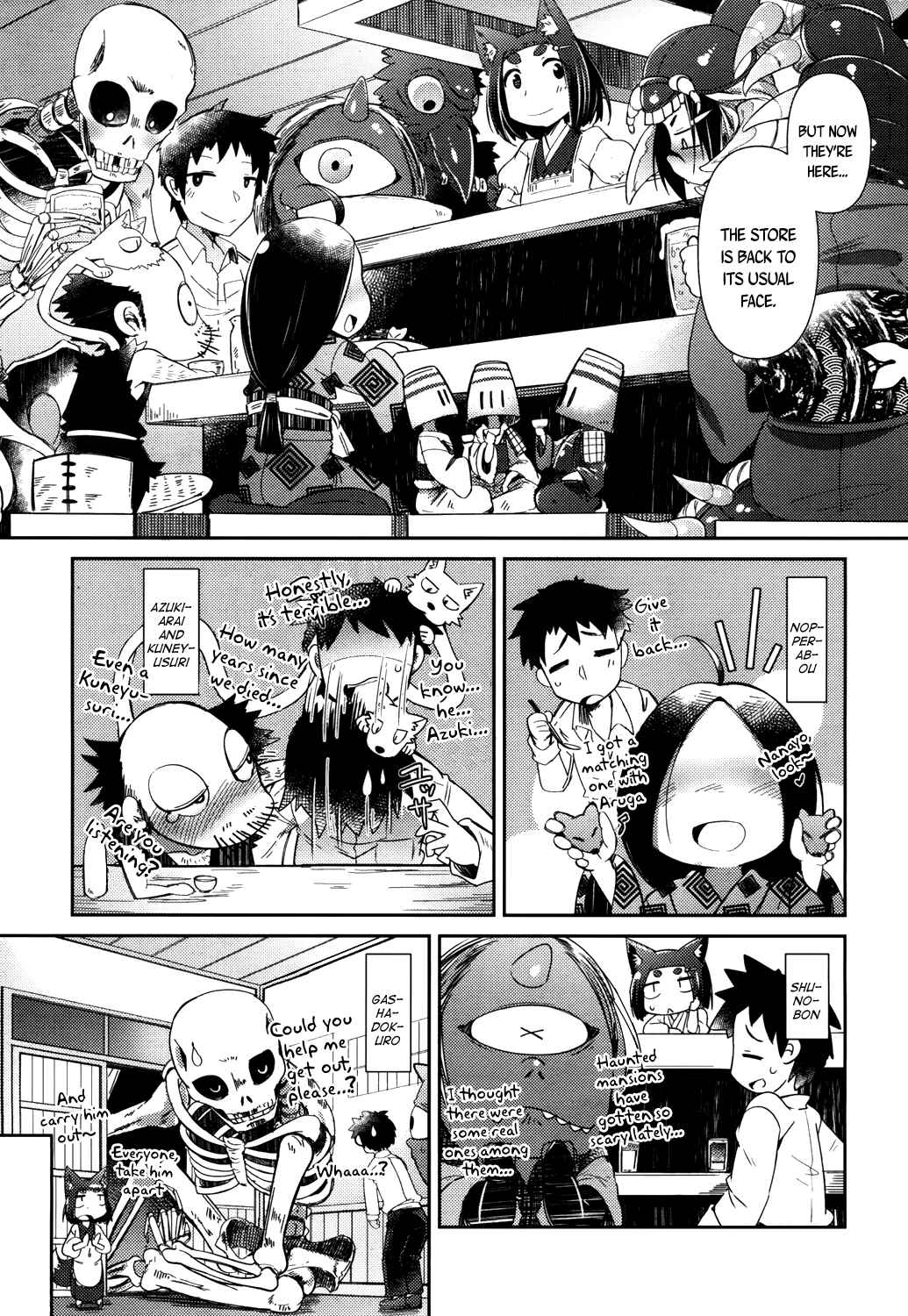Page 7 Chapter 2 Youkai Koryouriya ni Youkoso