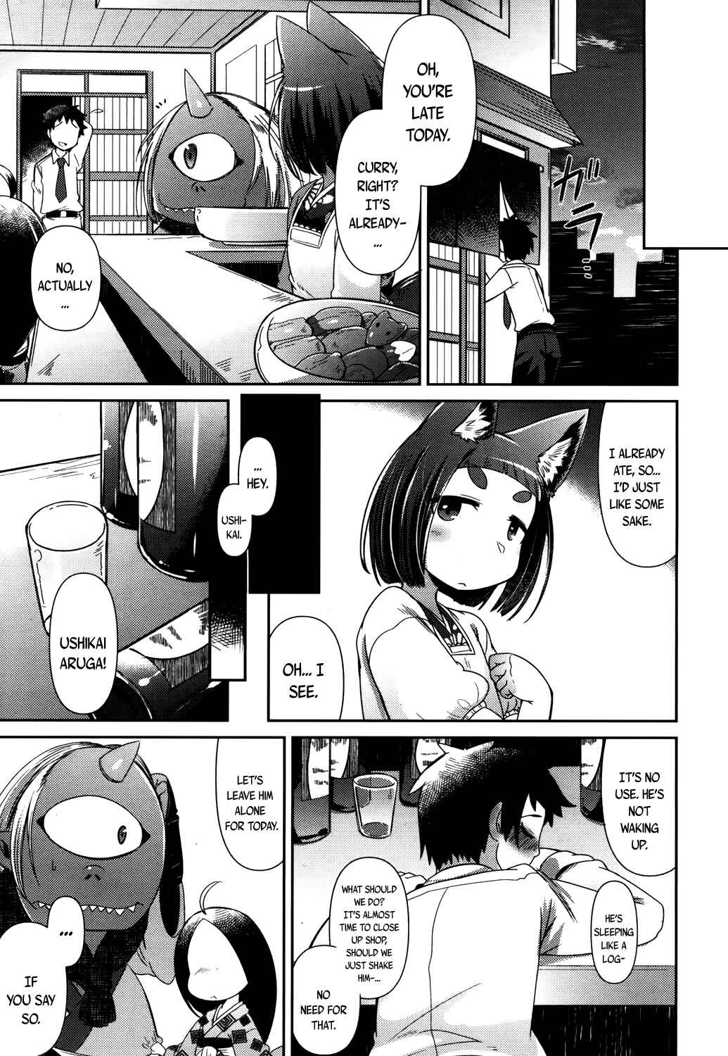 Page 9 Chapter 2 Youkai Koryouriya ni Youkoso