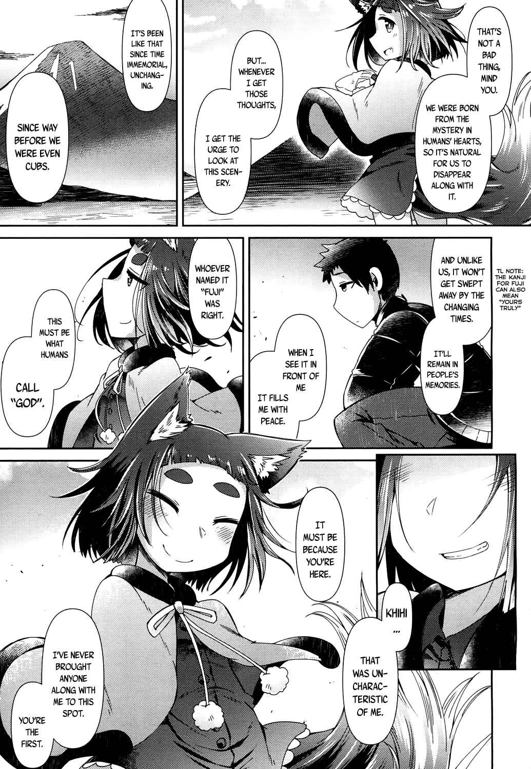 Page 10 Chapter 3 Youkai Koryouriya ni Youkoso