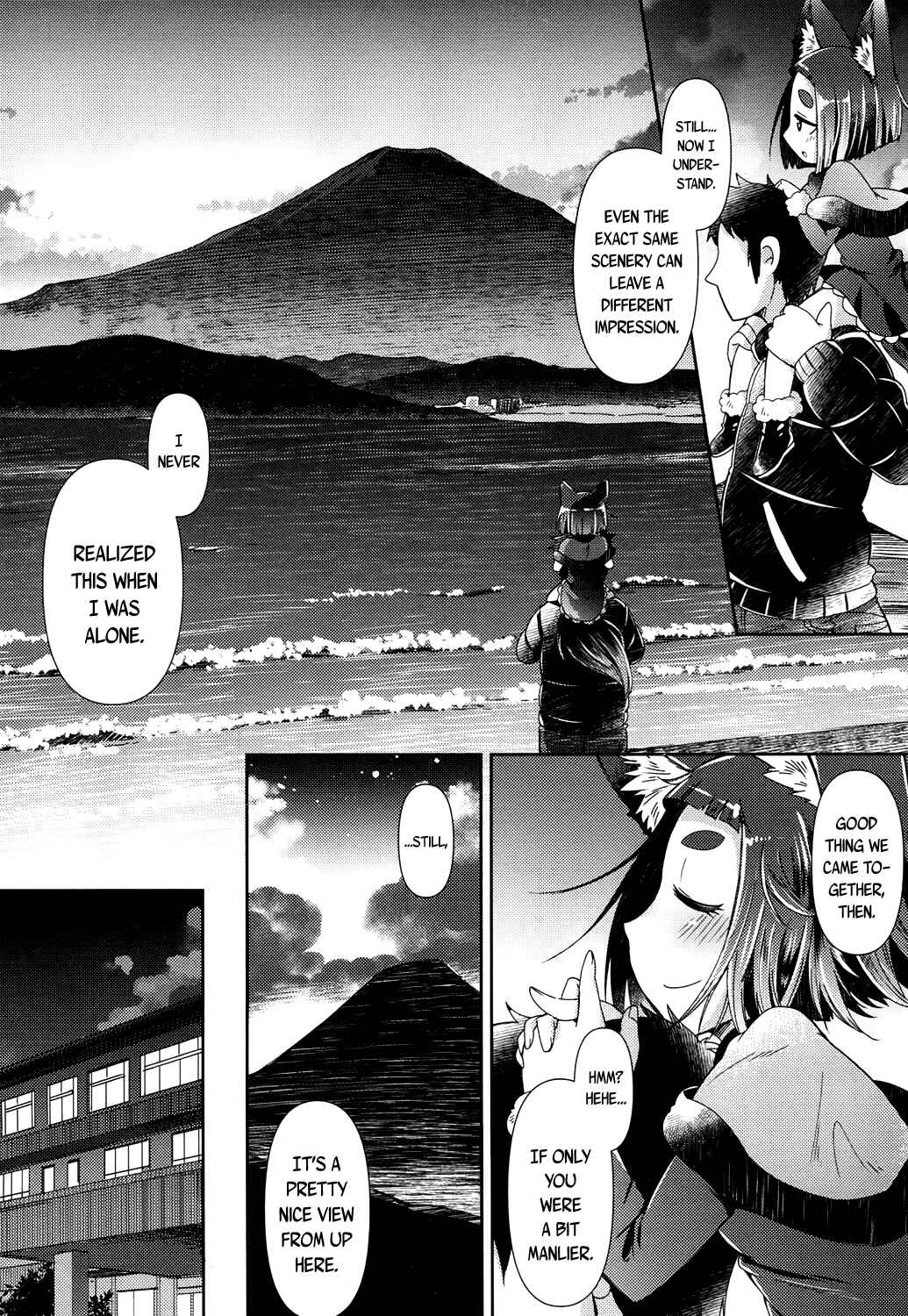 Page 12 Chapter 3 Youkai Koryouriya ni Youkoso