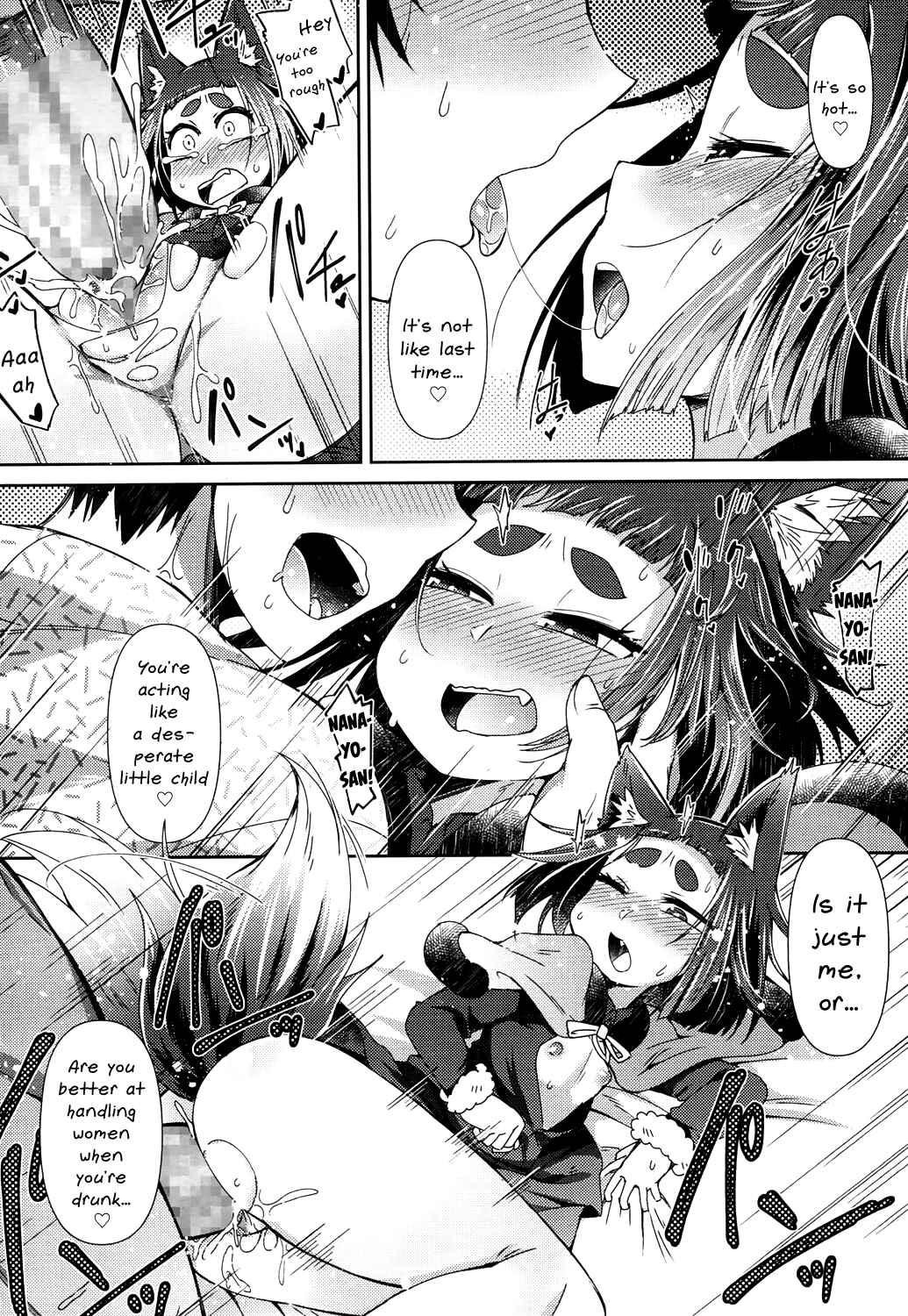 Page 25 Chapter 3 Youkai Koryouriya ni Youkoso