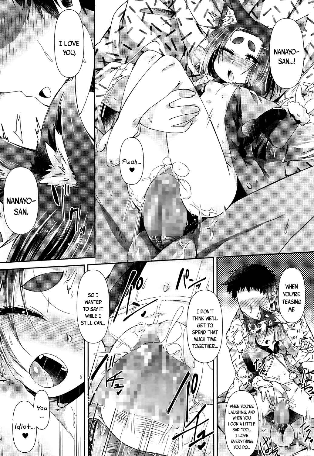 Page 27 Chapter 3 Youkai Koryouriya ni Youkoso