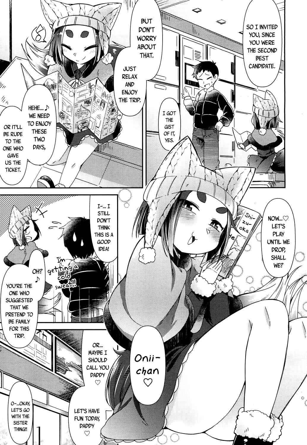 Page 5 Chapter 3 Youkai Koryouriya ni Youkoso