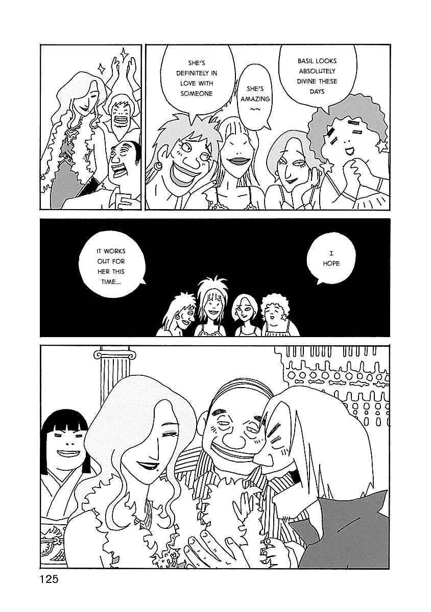Page 3 Chapter 20 Chihiro-san
