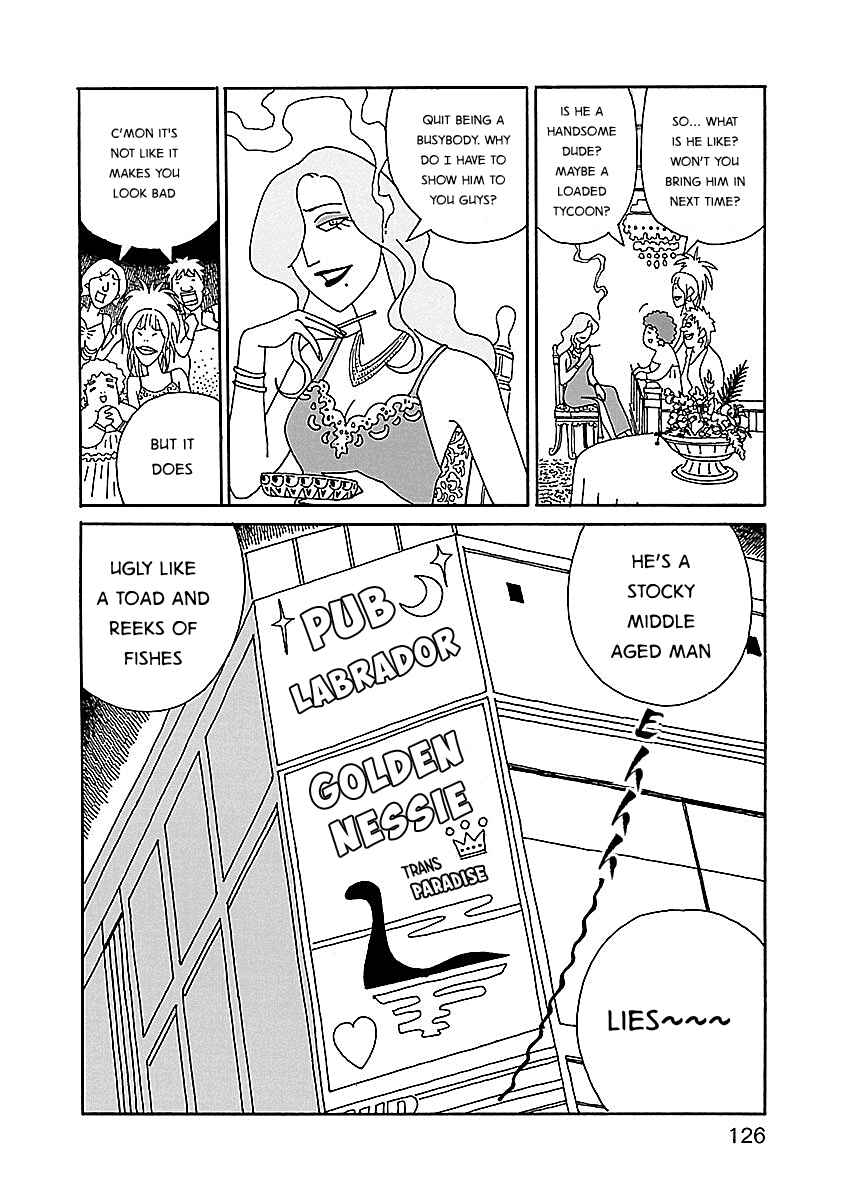 Page 4 Chapter 20 Chihiro-san