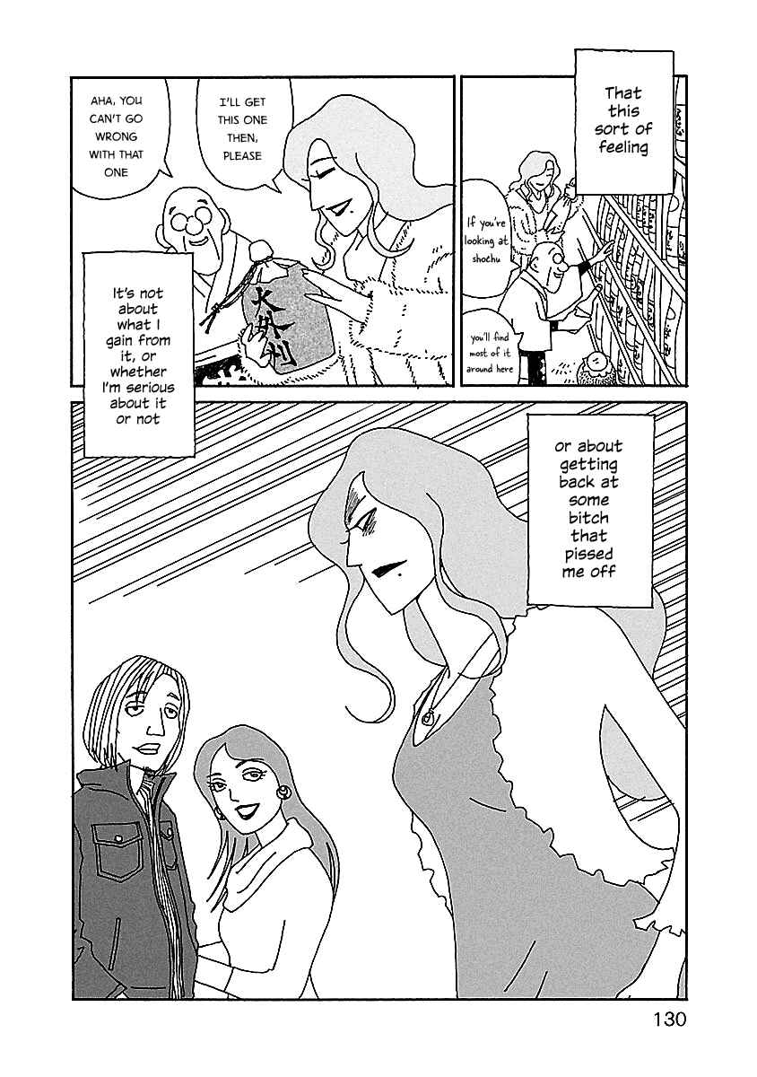 Page 8 Chapter 20 Chihiro-san