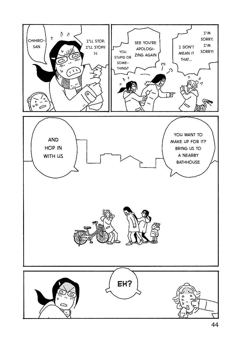 Page 18 Chapter 9 Chihiro-san