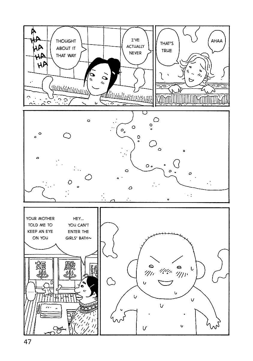 Page 21 Chapter 9 Chihiro-san