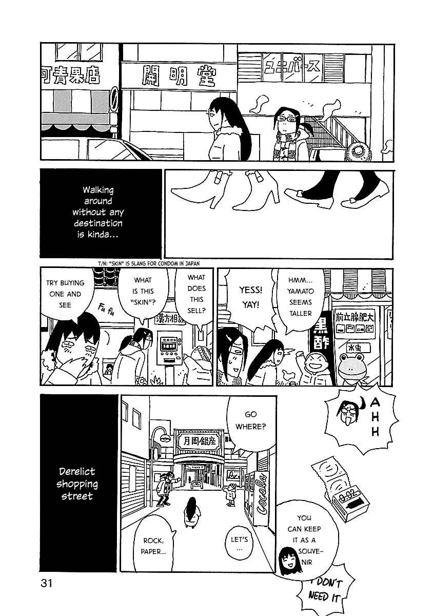 Page 5 Chapter 9 Chihiro-san