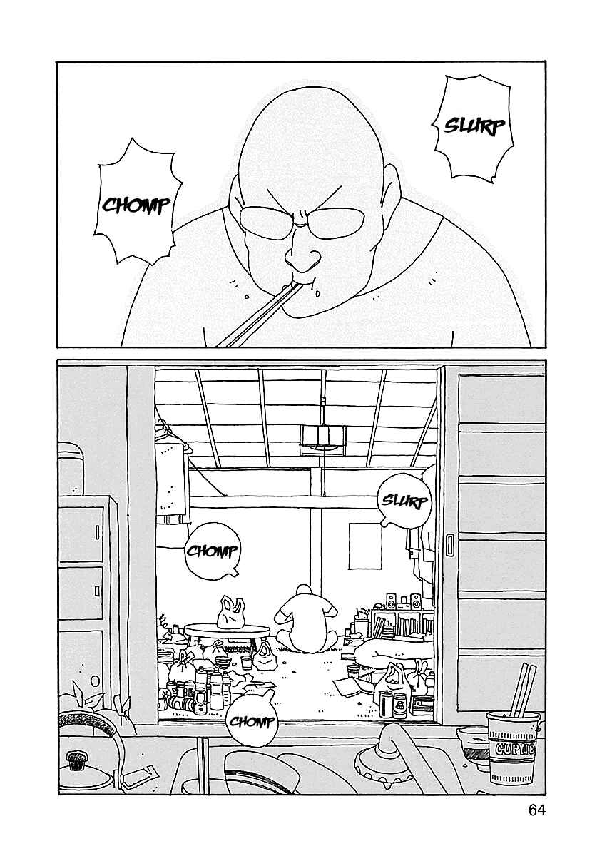Page 10 Chapter 17 Chihiro-san