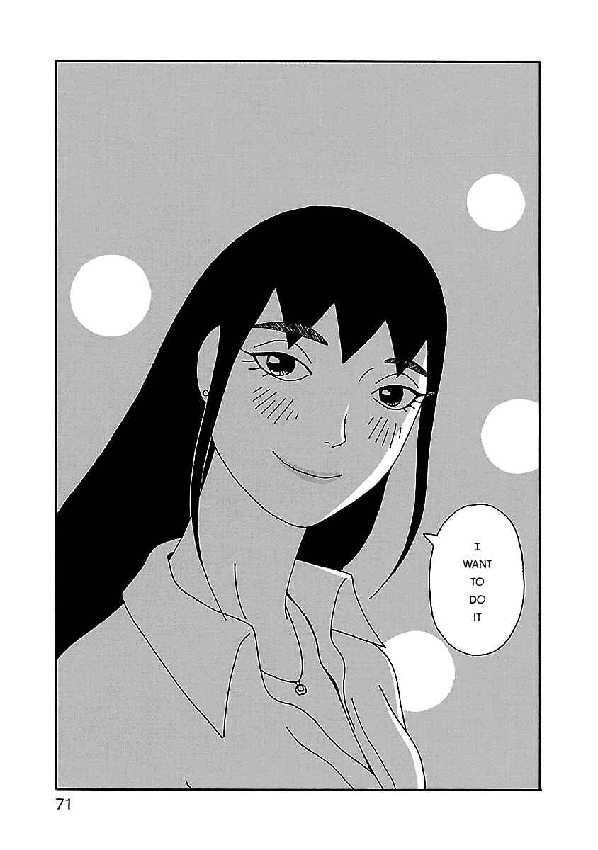 Page 17 Chapter 17 Chihiro-san