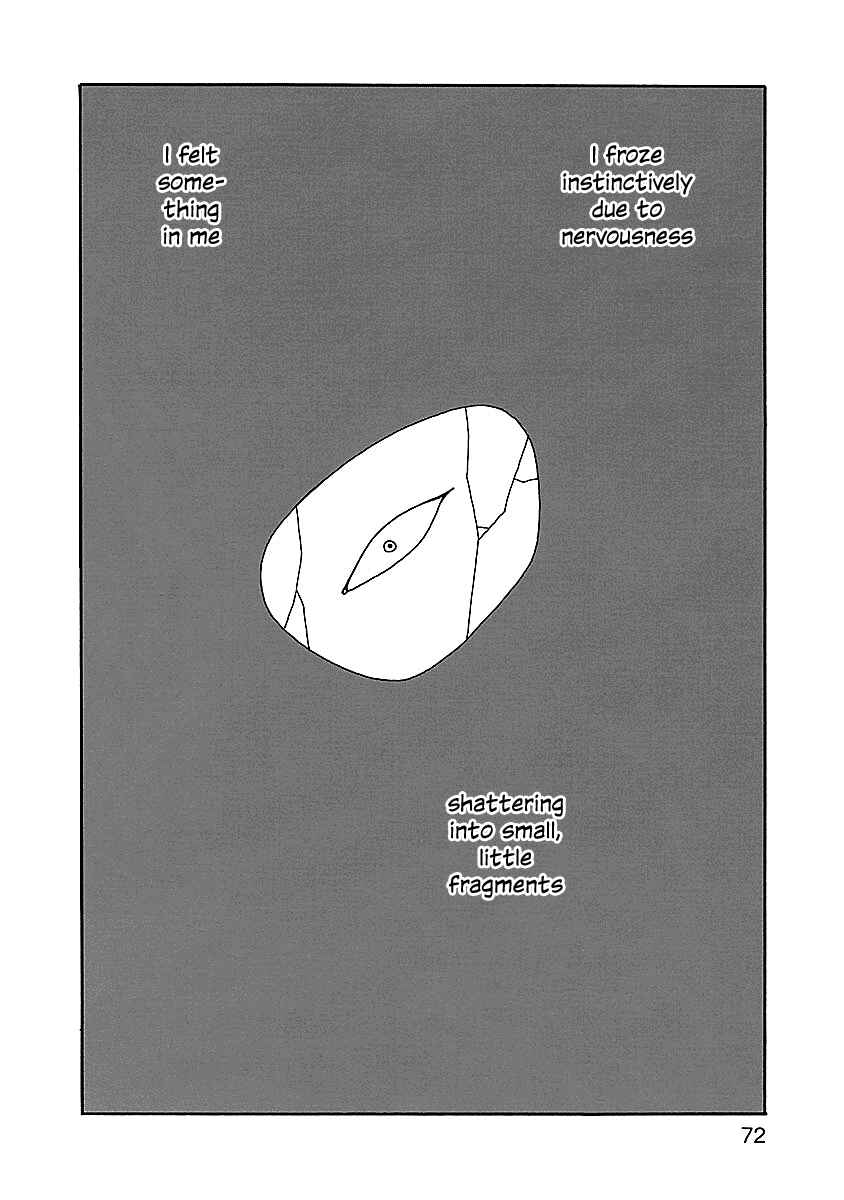 Page 18 Chapter 17 Chihiro-san