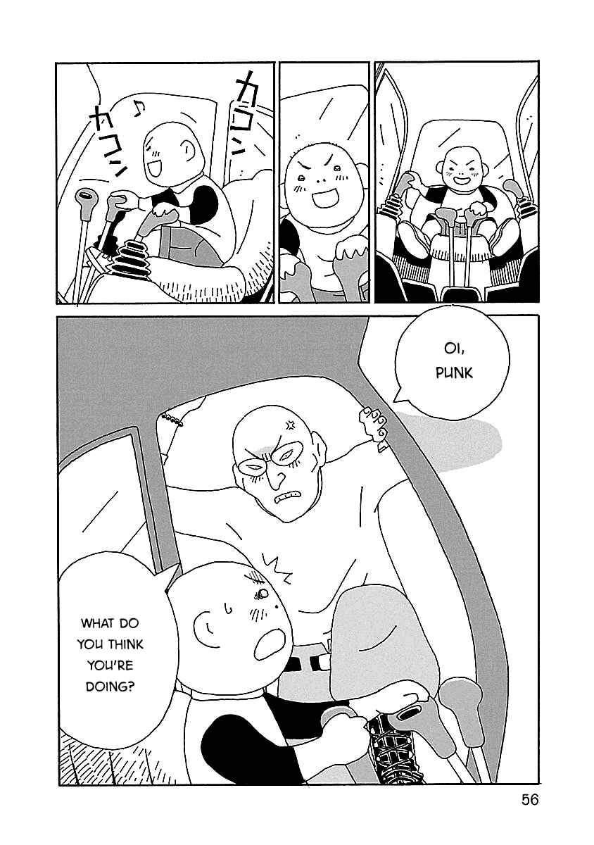 Page 2 Chapter 17 Chihiro-san