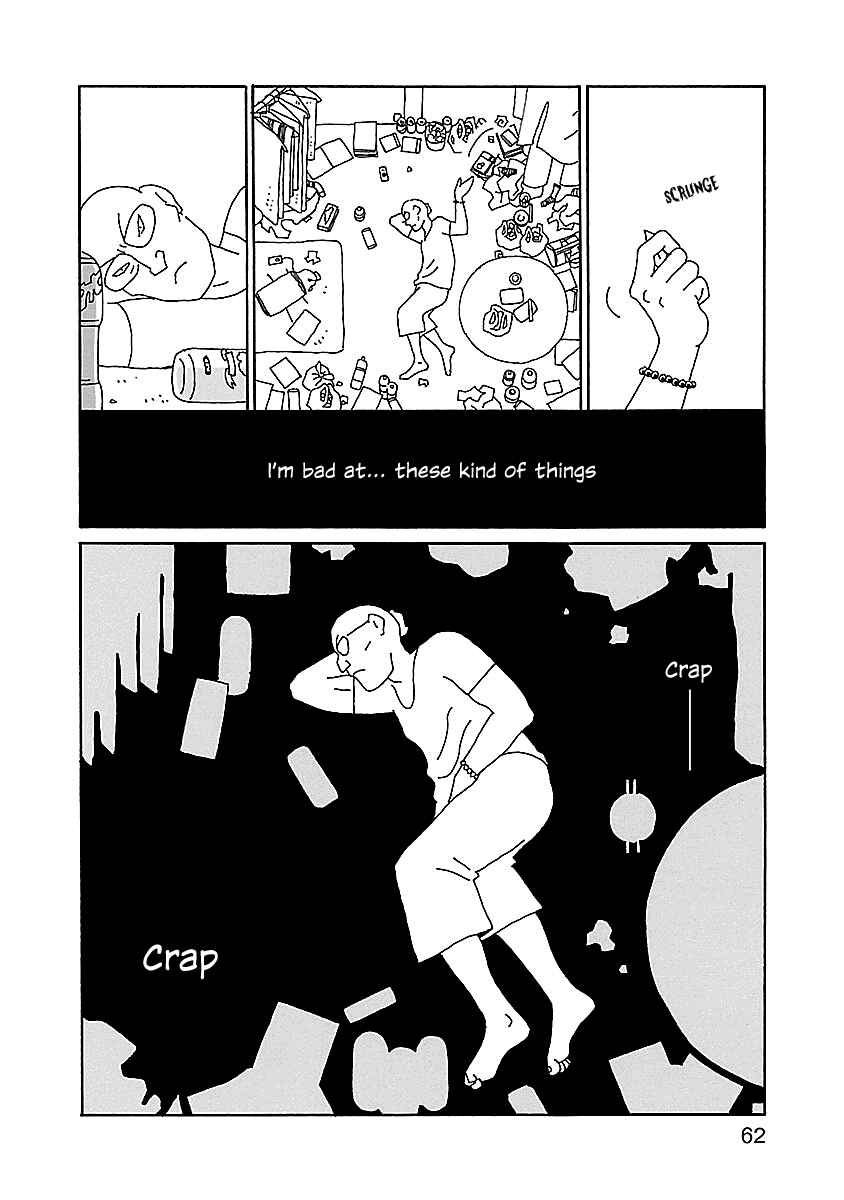 Page 8 Chapter 17 Chihiro-san