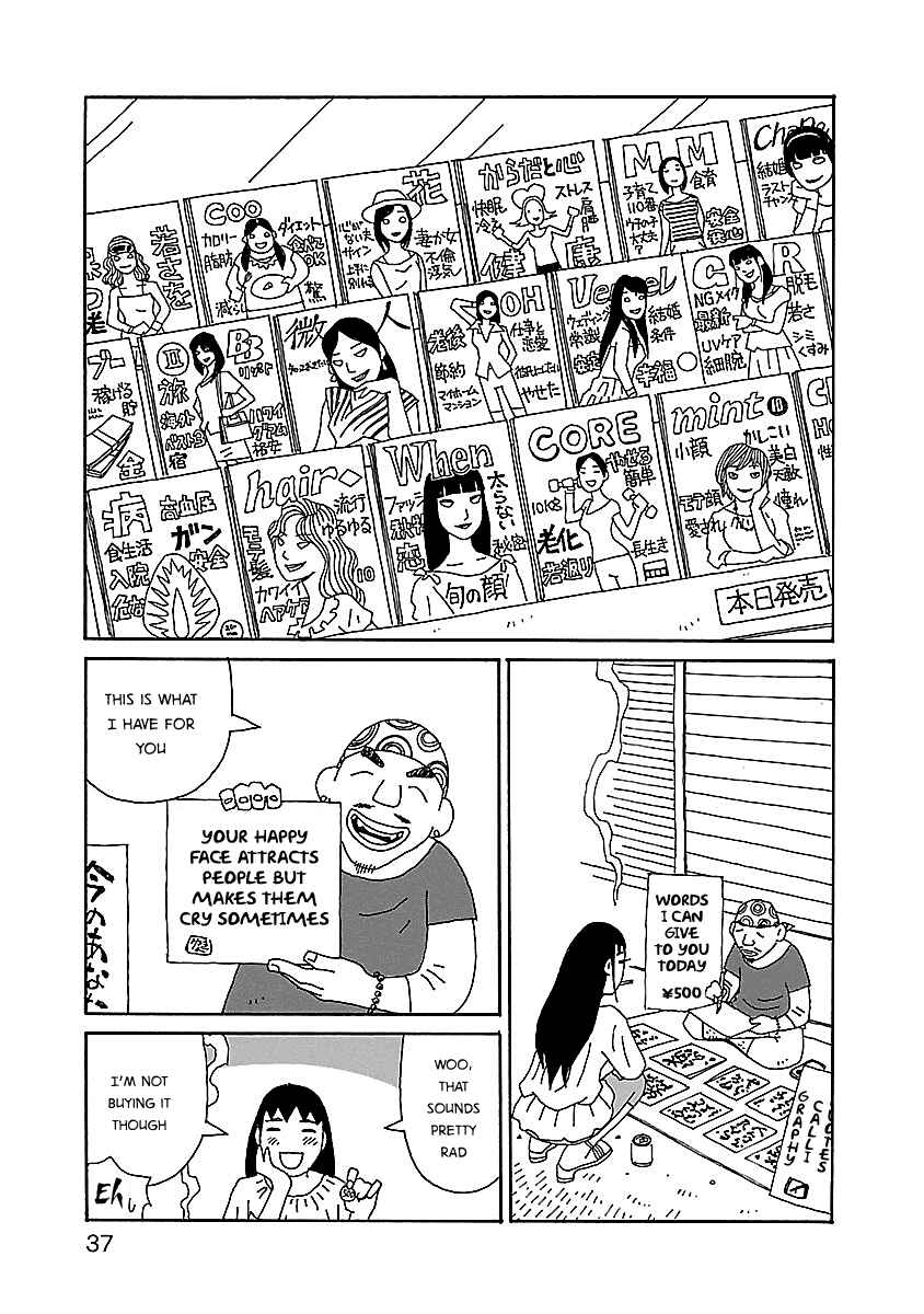 Page 11 Chapter 16 Chihiro-san