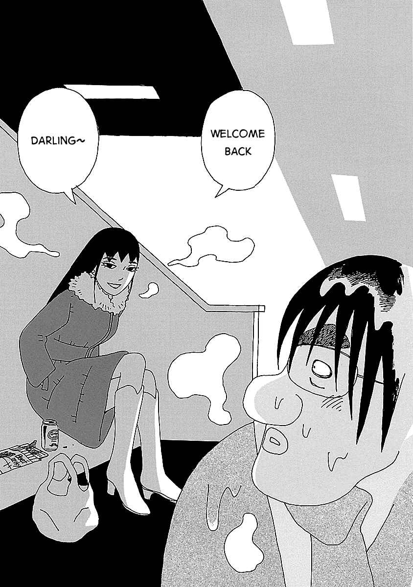 Page 16 Chapter 8 Chihiro-san