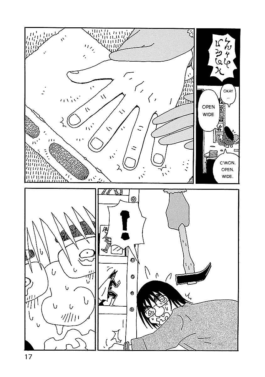 Page 18 Chapter 8 Chihiro-san
