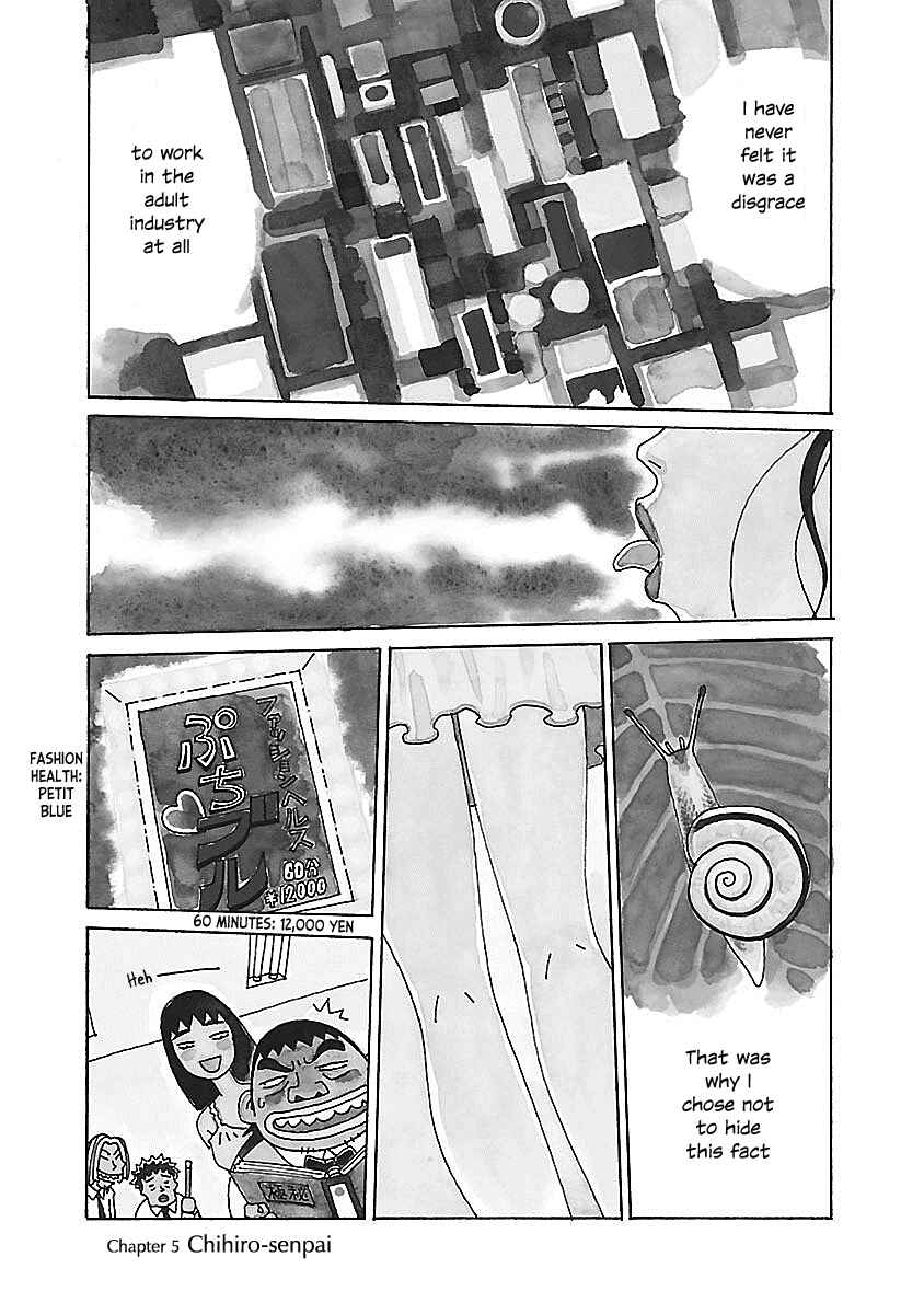 Page 1 Chapter 5 Chihiro-san