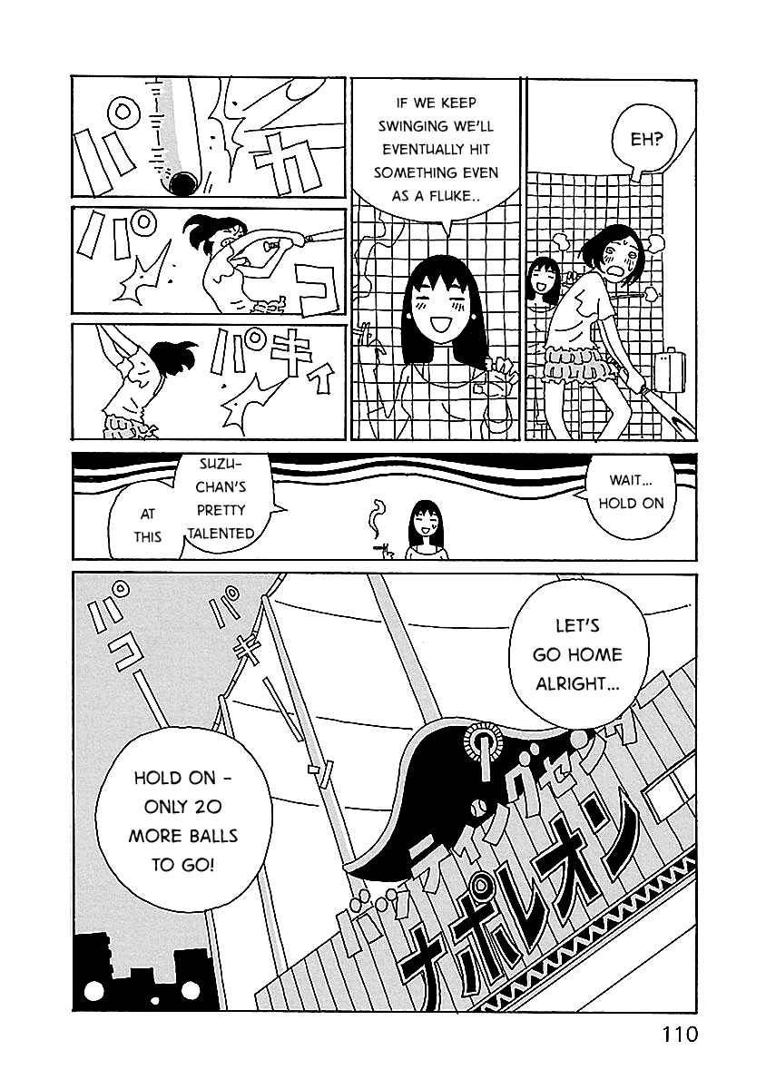 Page 12 Chapter 5 Chihiro-san