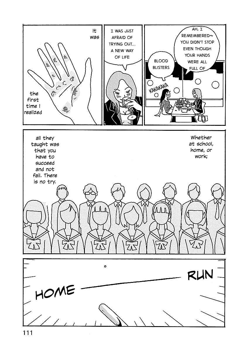 Page 13 Chapter 5 Chihiro-san