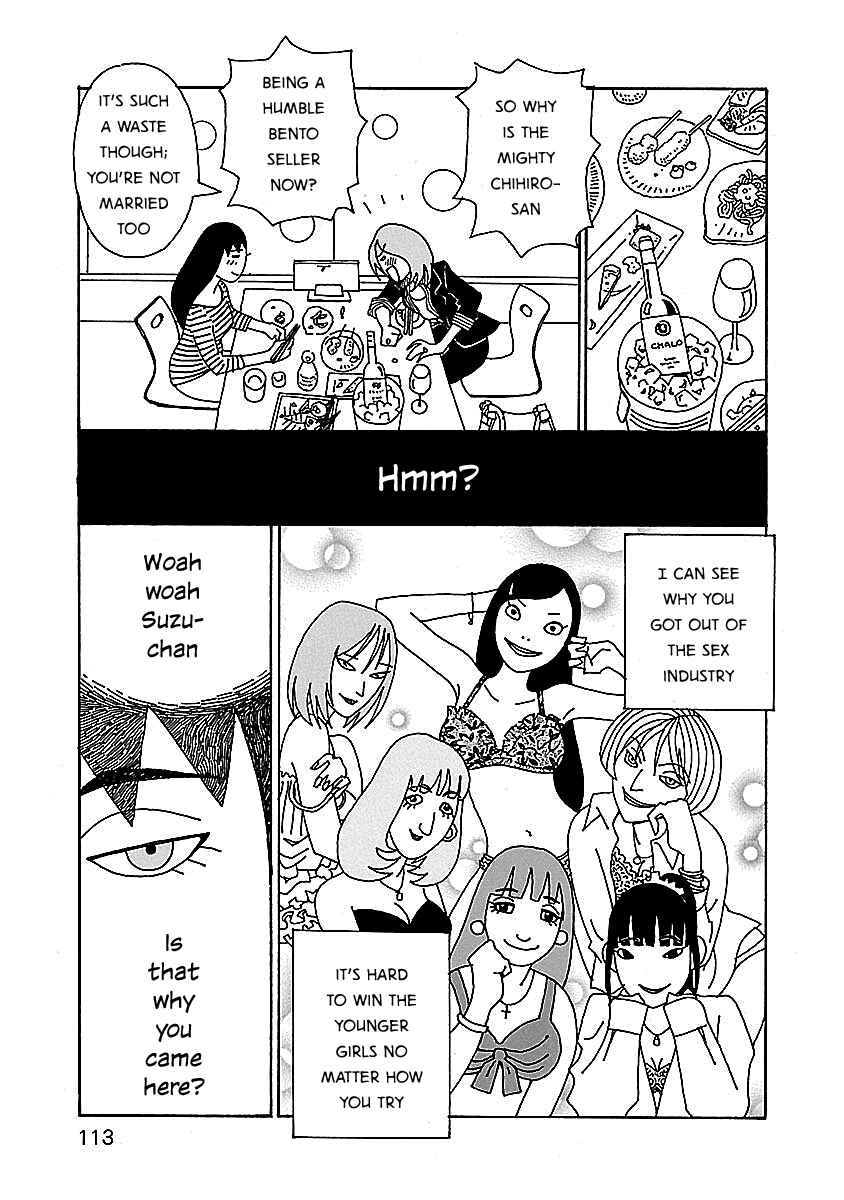 Page 15 Chapter 5 Chihiro-san