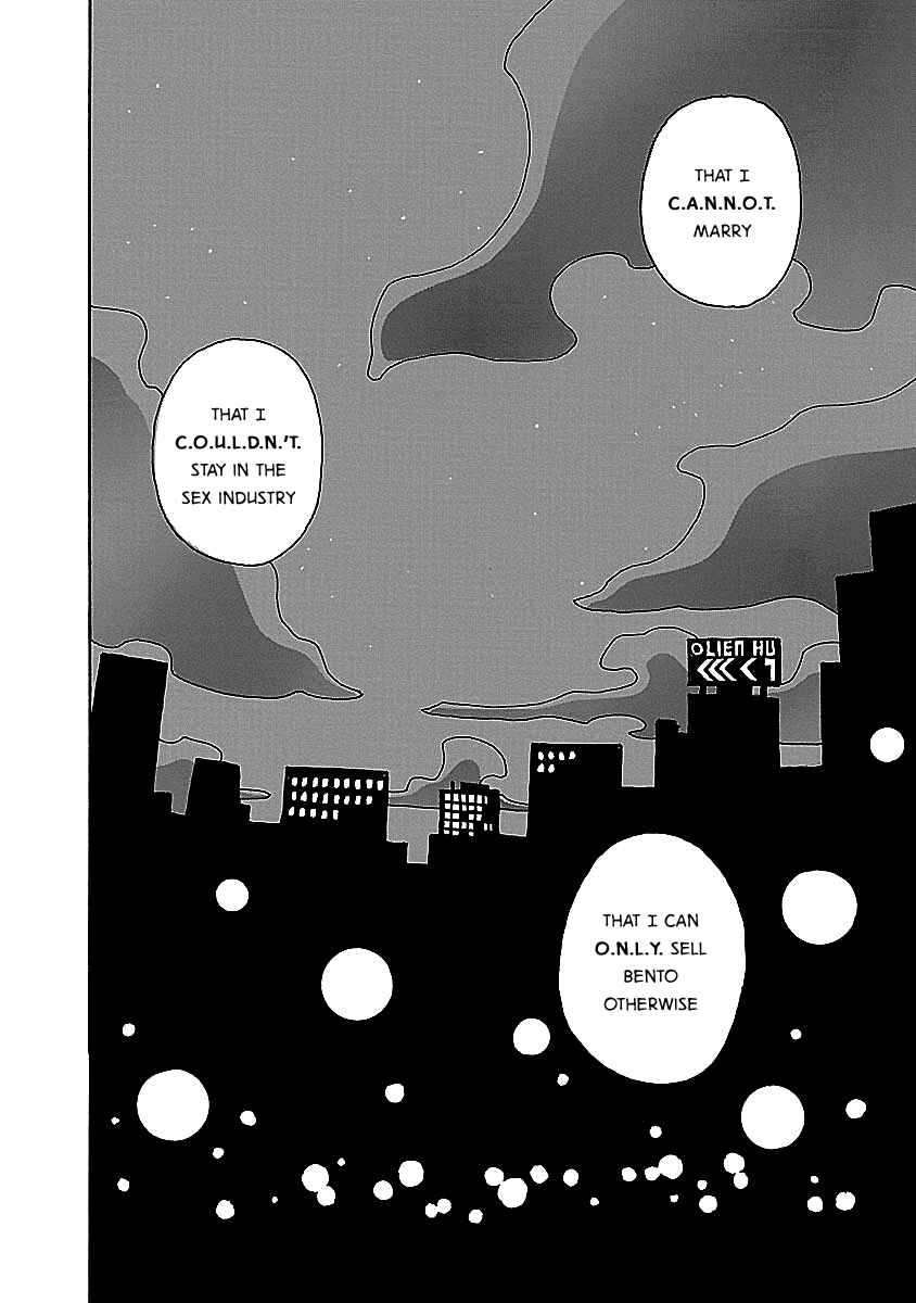 Page 20 Chapter 5 Chihiro-san