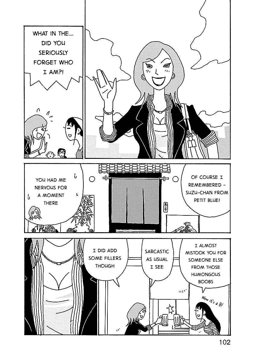 Page 4 Chapter 5 Chihiro-san